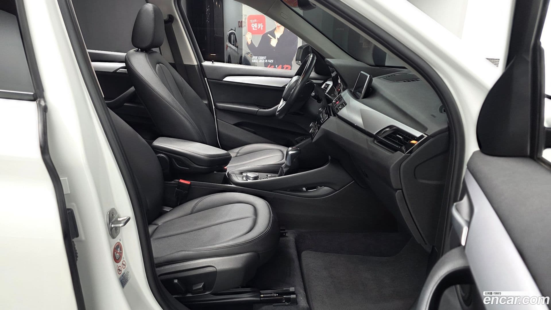 Main__Slider__Photo:X1 BMW 2017.3-9