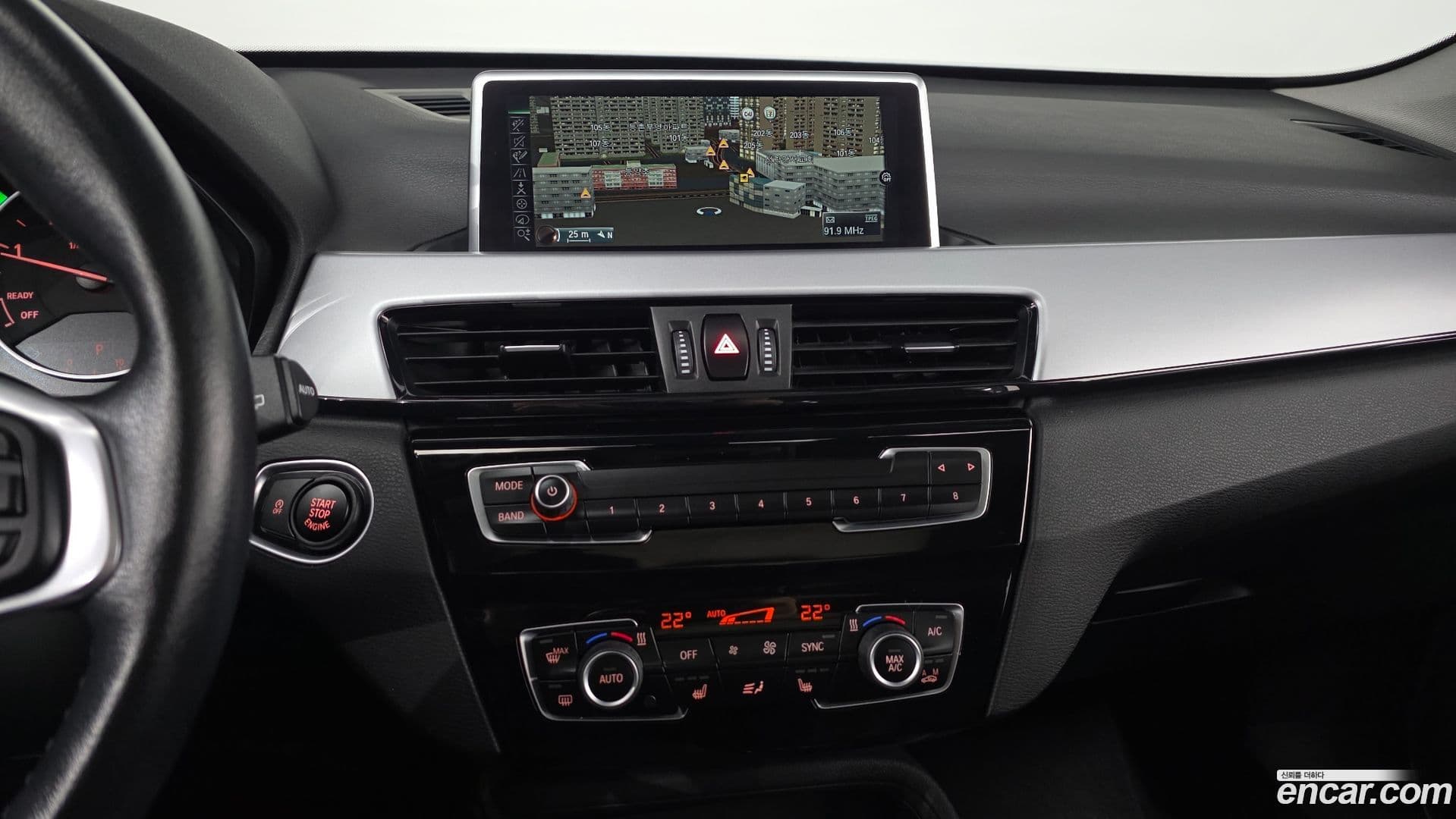 Main__Slider__Photo:X1 BMW 2017.3-13