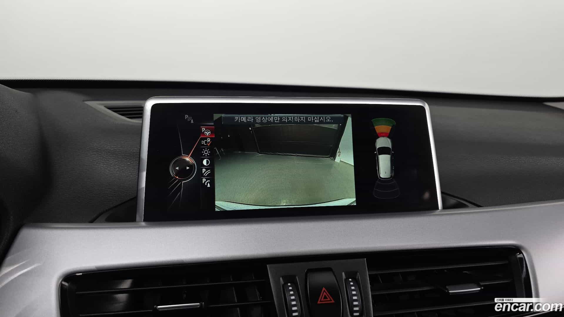 X1 BMW 2017.3-OPTION-019