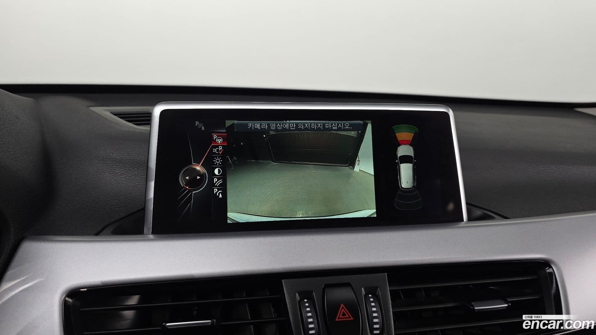 Main__Slider__Photo:X1 BMW 2017.3-14