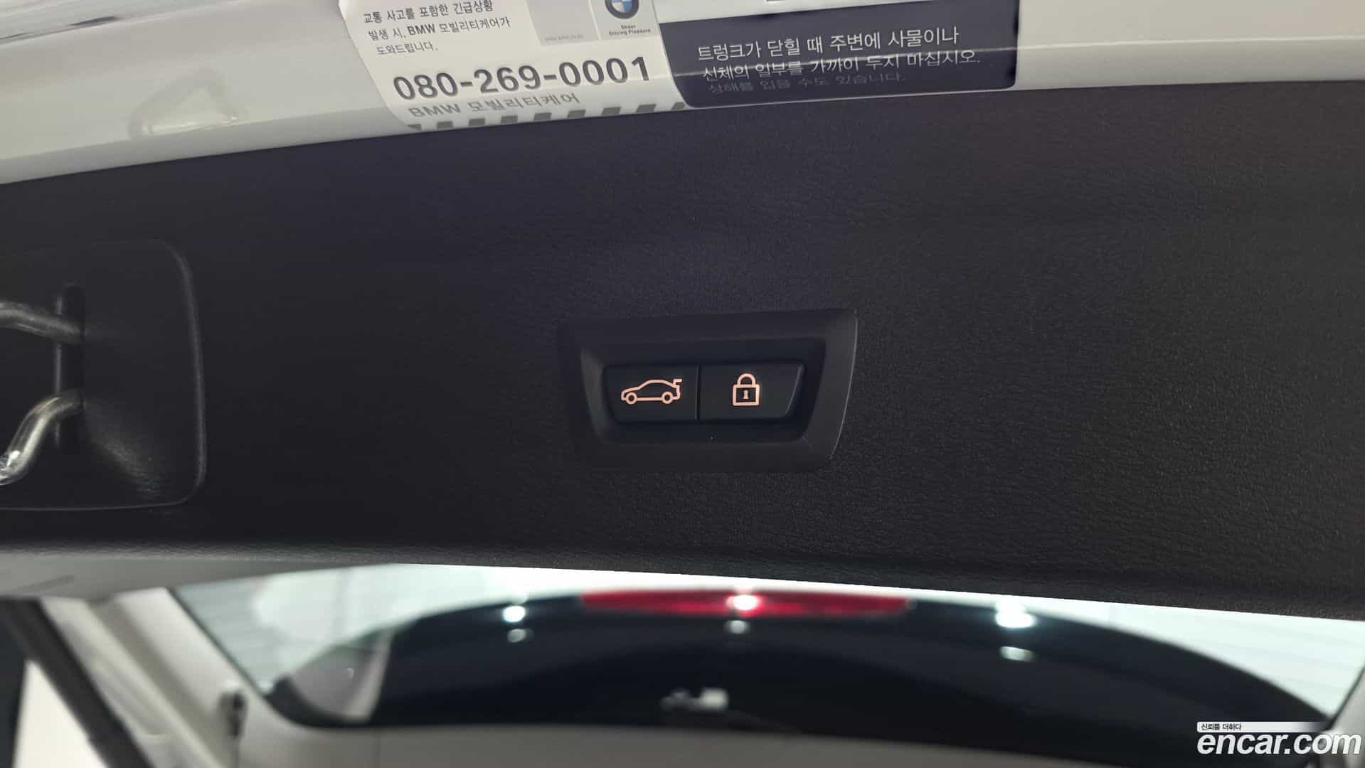 X1 BMW 2017.3-OPTION-023