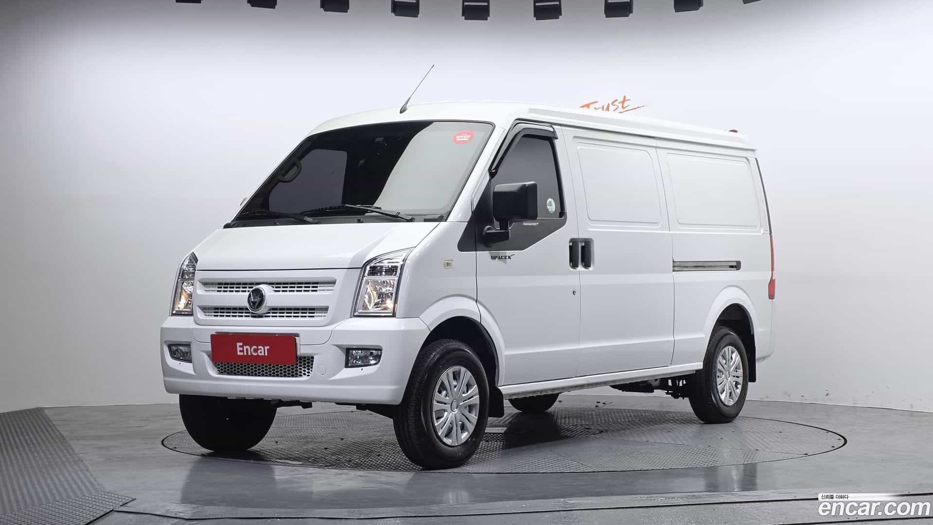 C35 DFSK 2022.3-OUTER-001