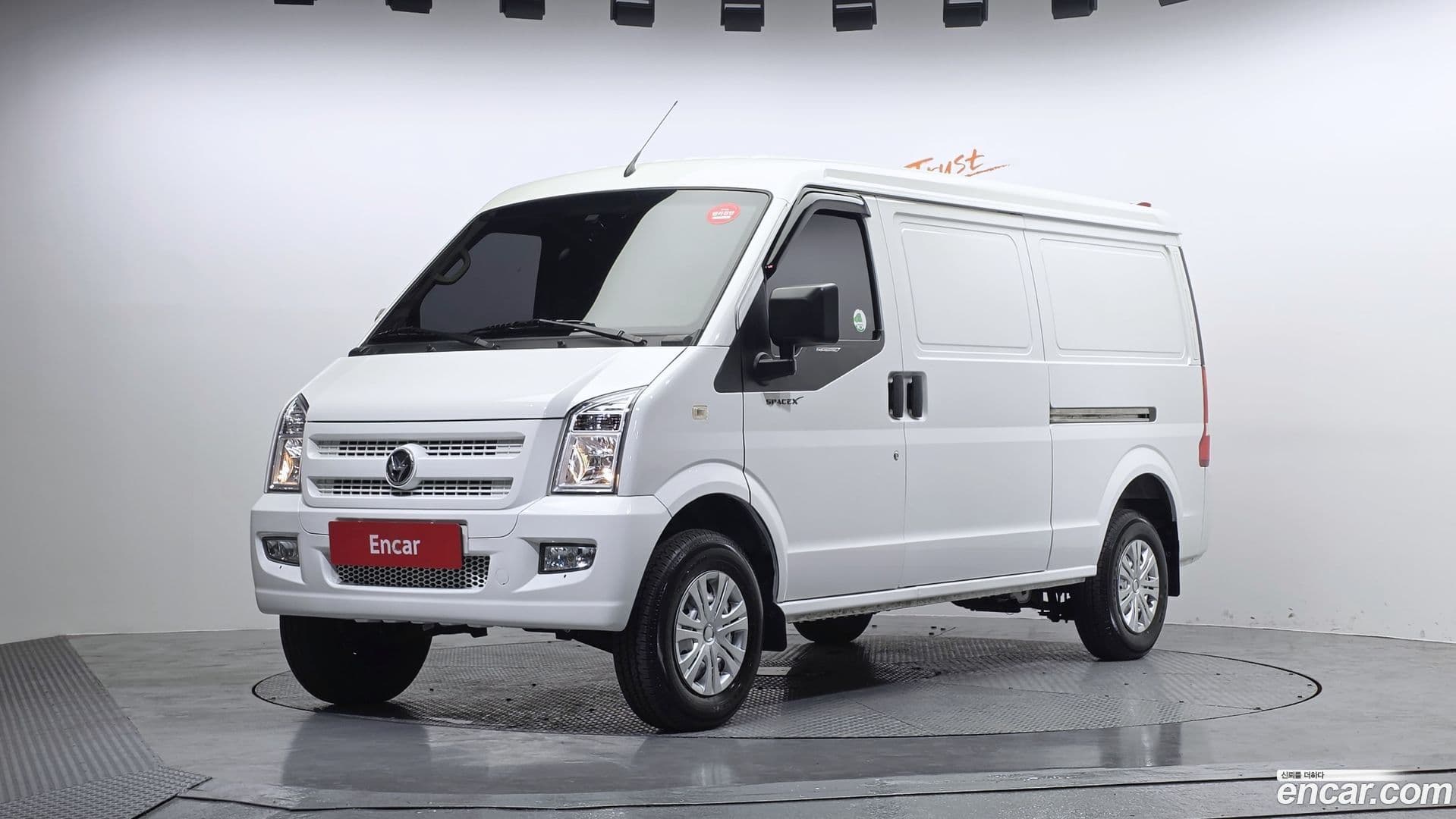 Main__Slider__Photo:C35 DFSK 2022.3-0