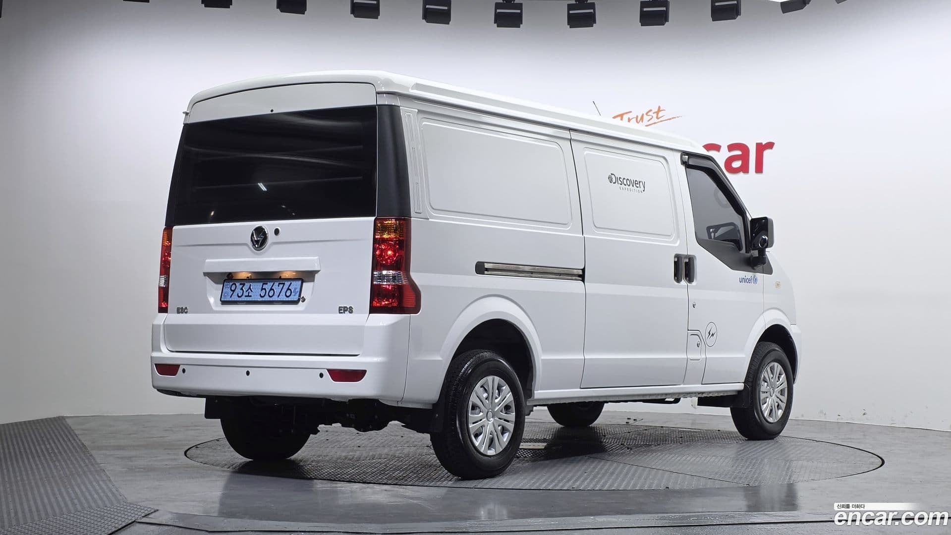 Main__Slider__Photo:C35 DFSK 2022.3-1