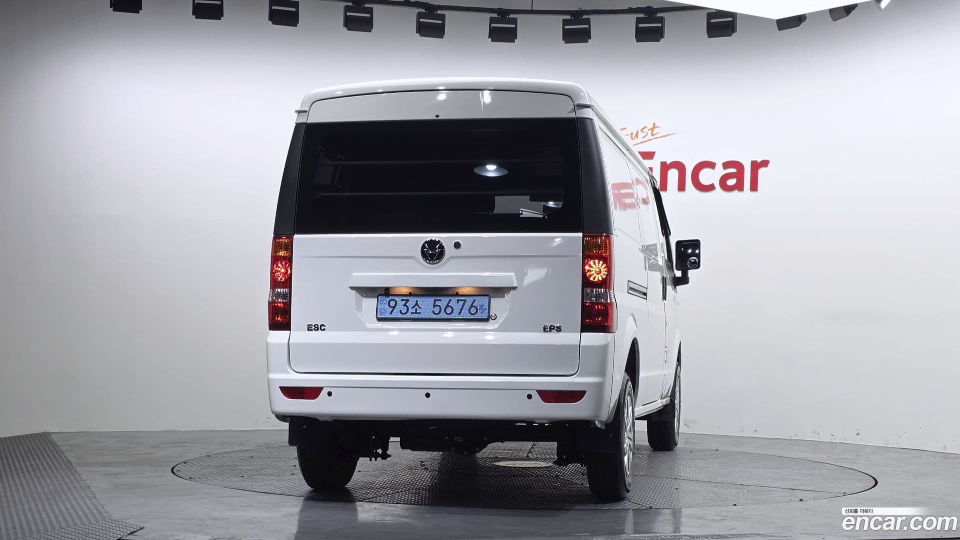 Main__Slider__Photo:C35 DFSK 2022.3-3