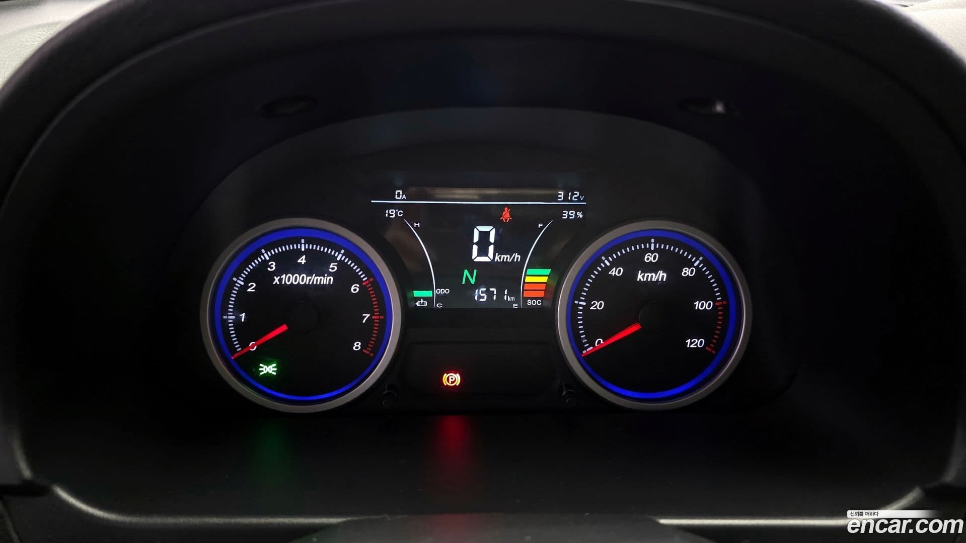 Main__Slider__Photo:C35 DFSK 2022.3-7