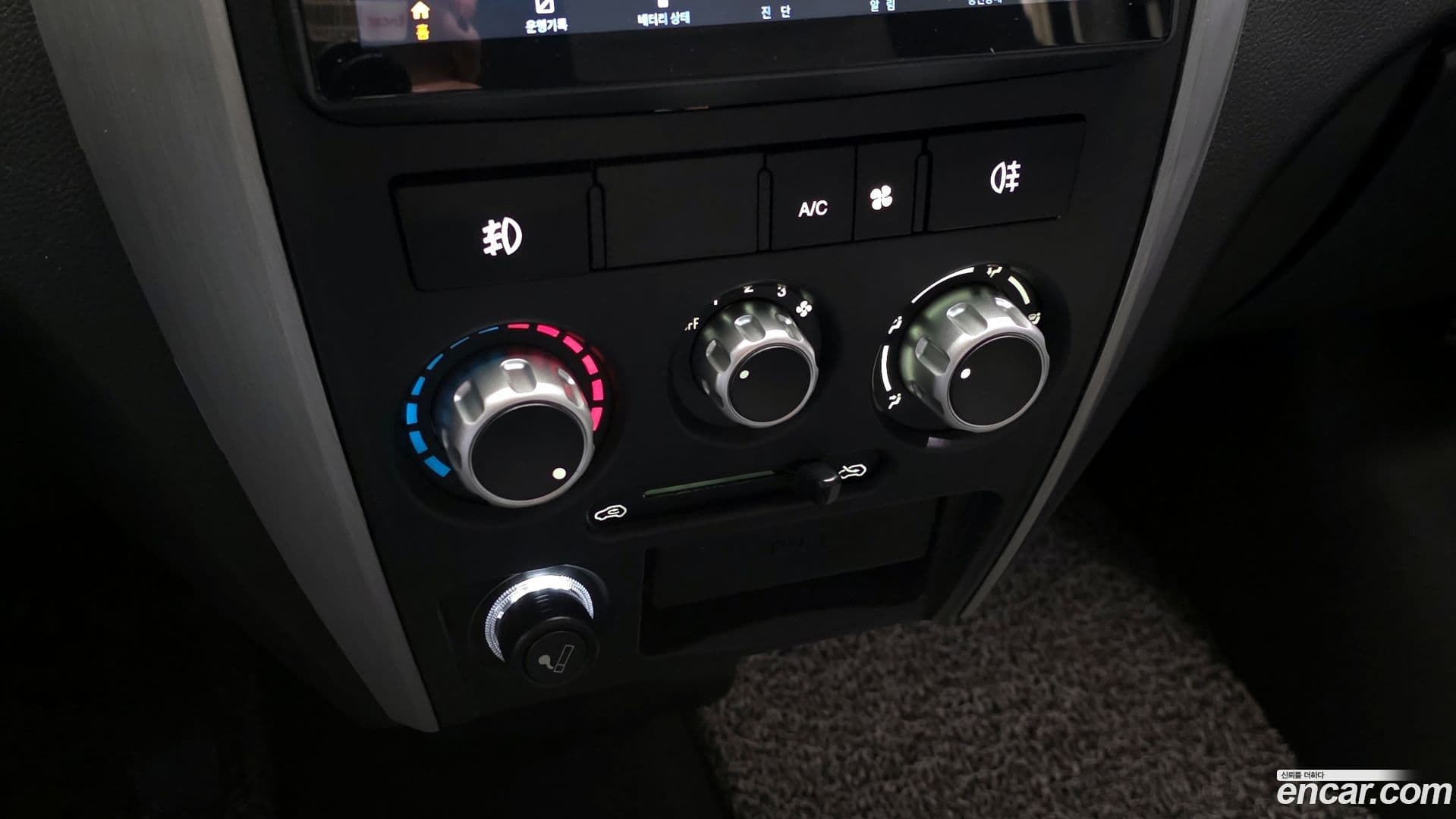 Main__Slider__Photo:C35 DFSK 2022.3-14