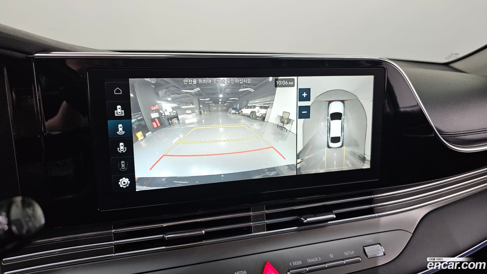 Main__Slider__Photo:Grandeur Hyundai 2021.11-17