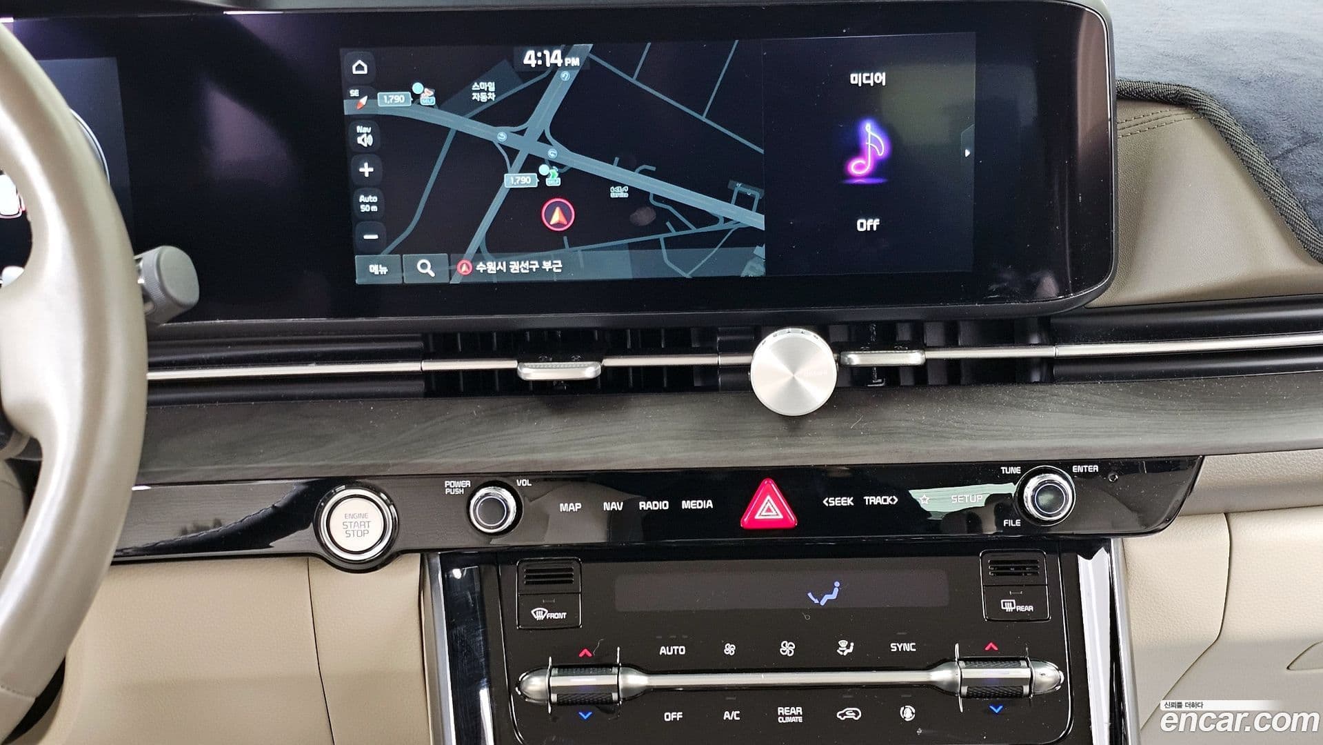 Main__Slider__Photo:Canival Kia 2021.3-13