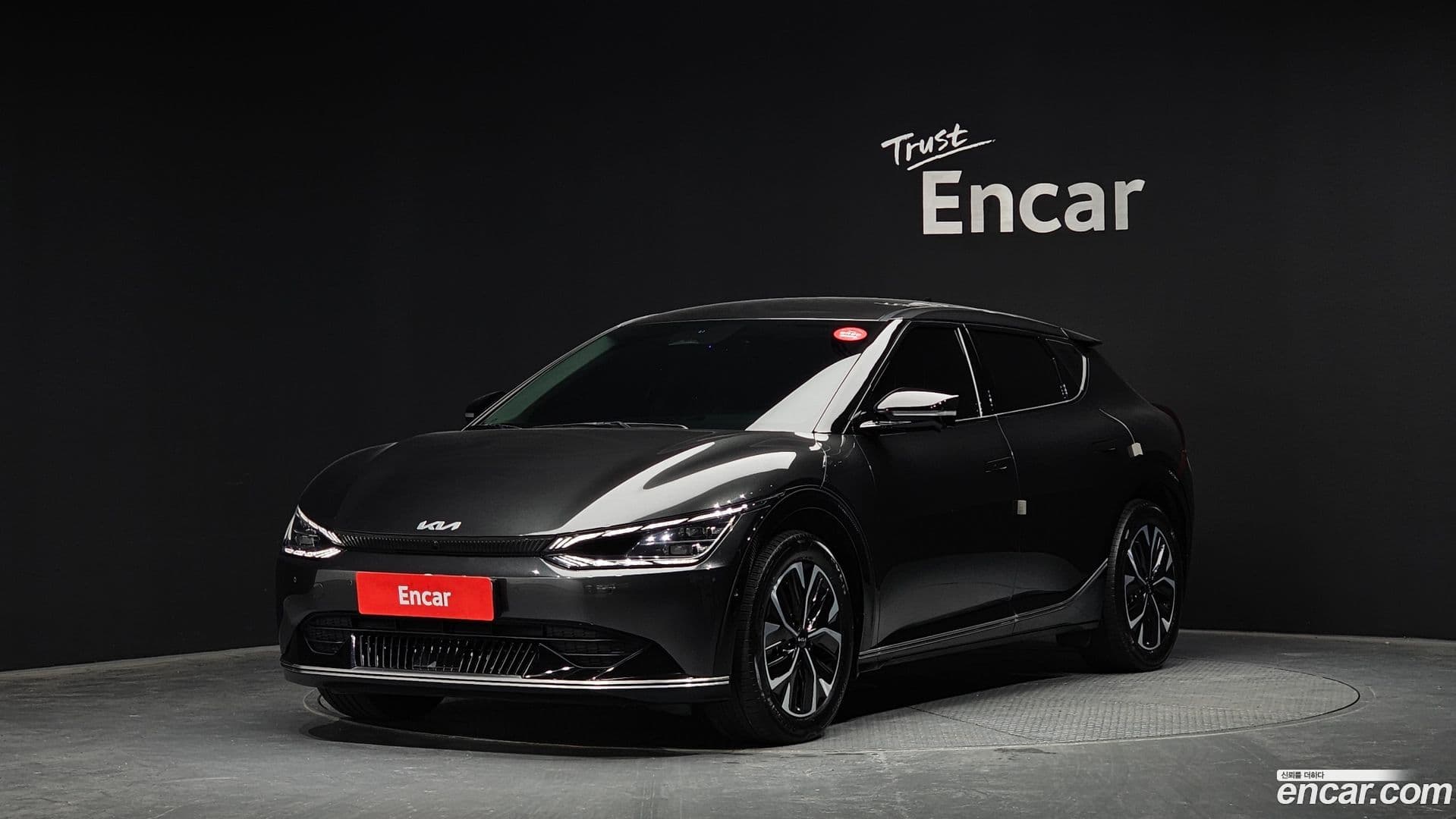 Main__Slider__Photo:EV6 Kia 2022.5-0