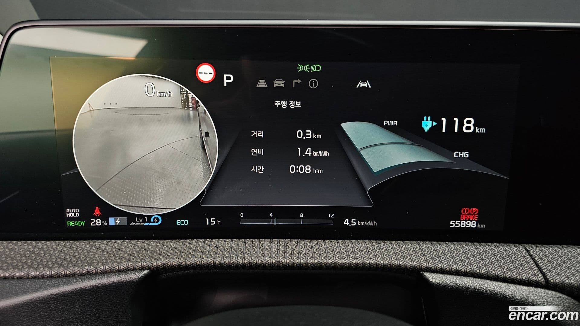 Main__Slider__Photo:EV6 Kia 2022.5-7