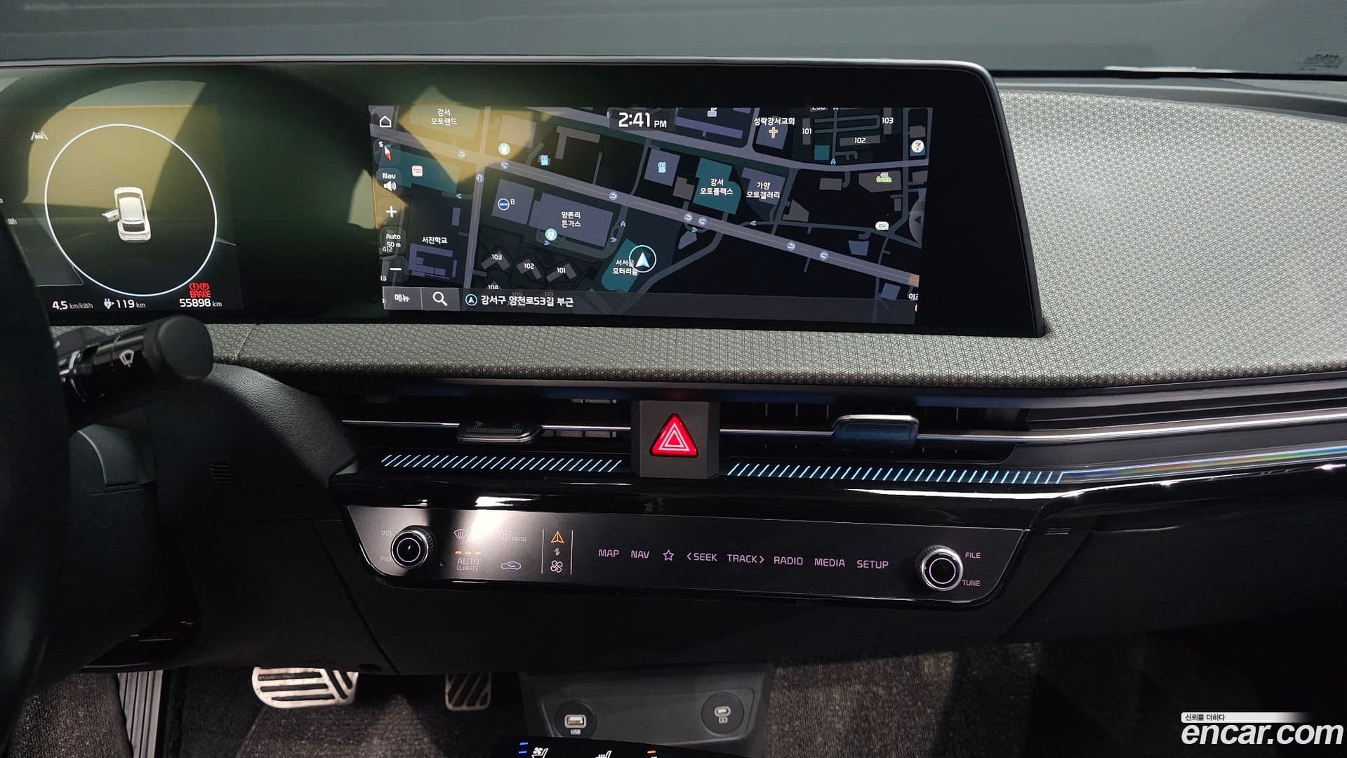 Main__Slider__Photo:EV6 Kia 2022.5-13