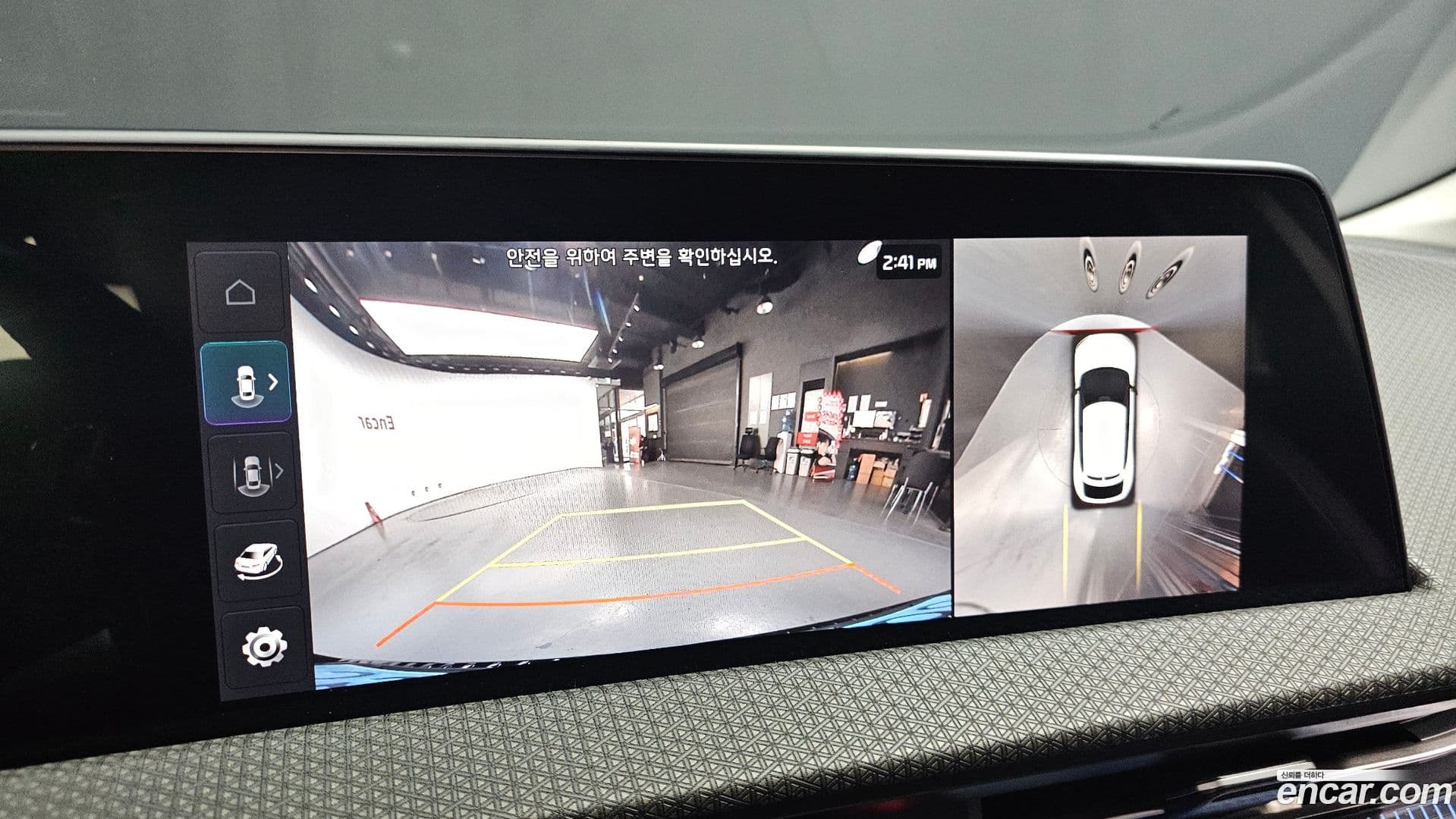 Main__Slider__Photo:EV6 Kia 2022.5-14