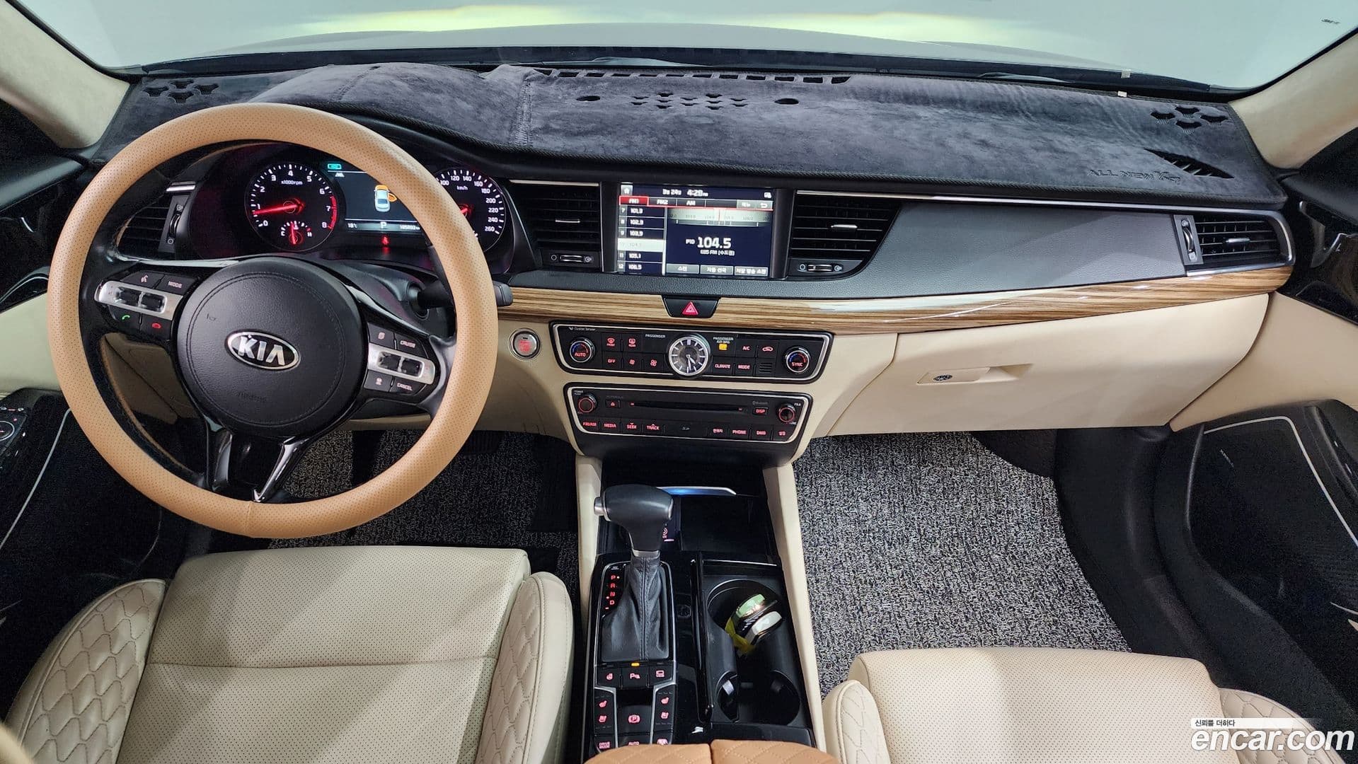 Main__Slider__Photo:K7 Kia 2016.9-6