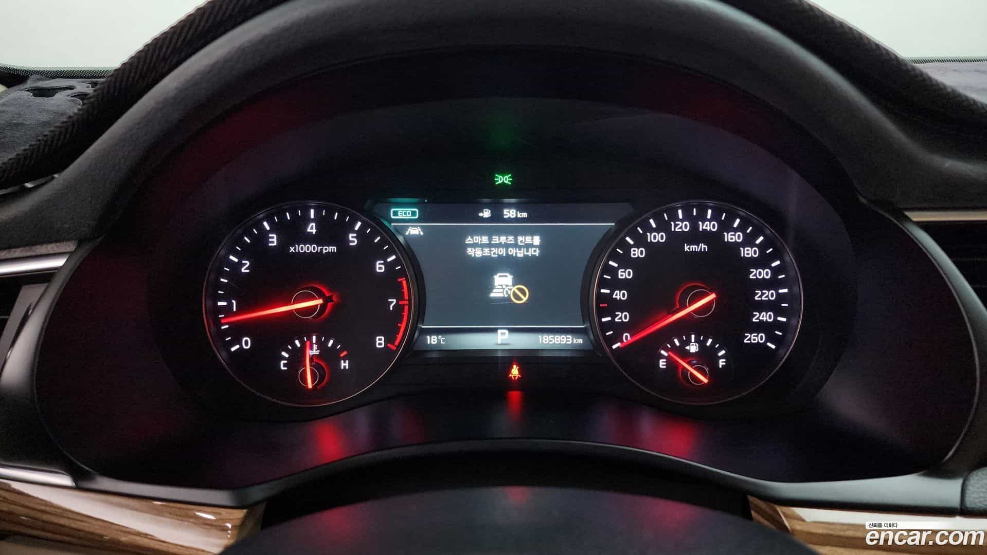 K7 Kia 2016.9-INNER-008