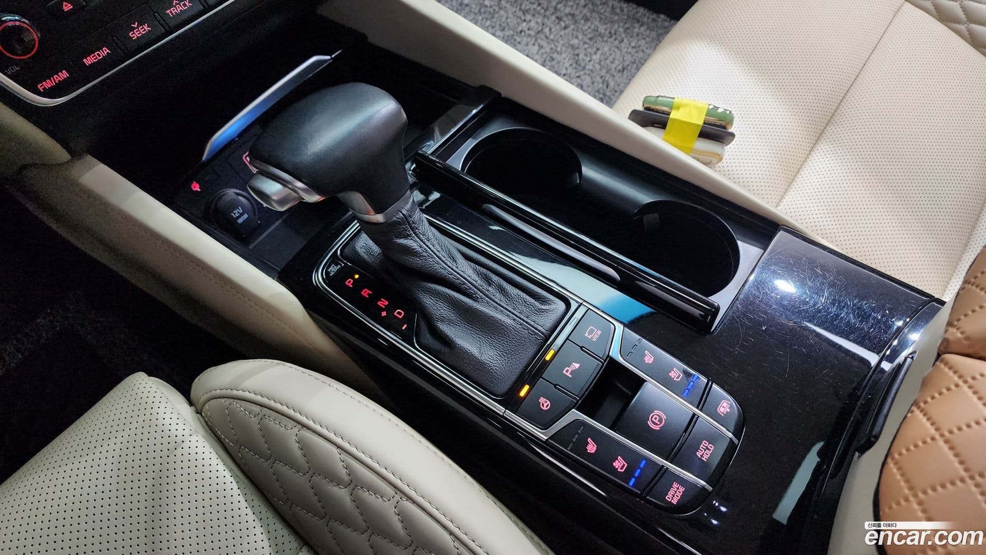 Main__Slider__Photo:K7 Kia 2016.9-8