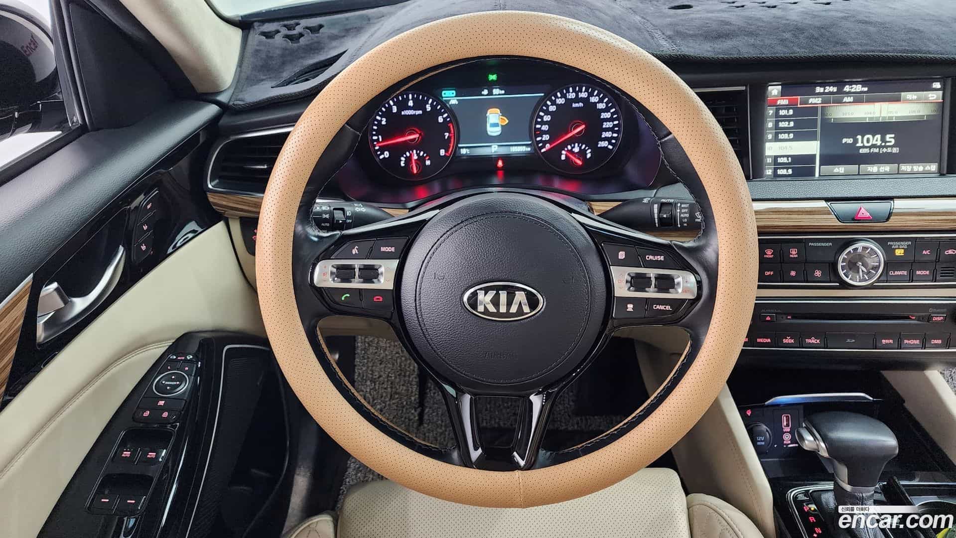 K7 Kia 2016.9-OPTION-017