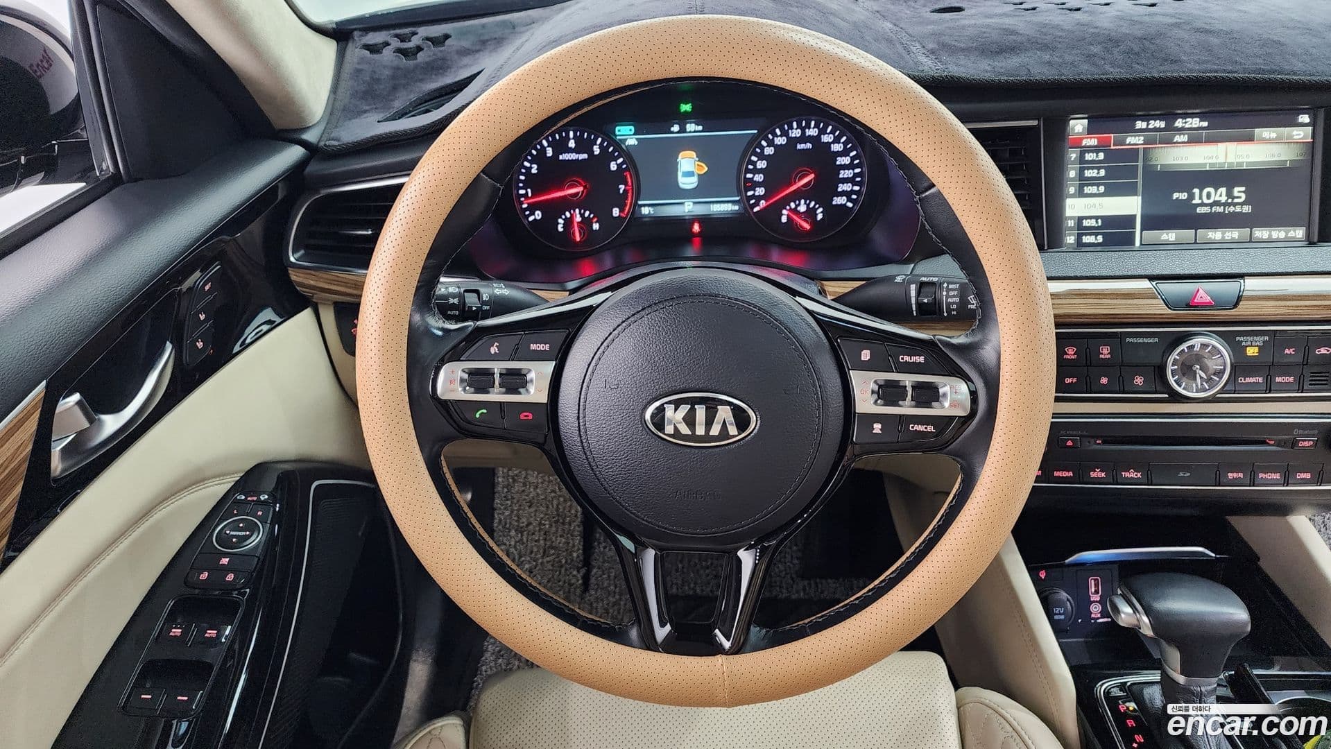 Main__Slider__Photo:K7 Kia 2016.9-12