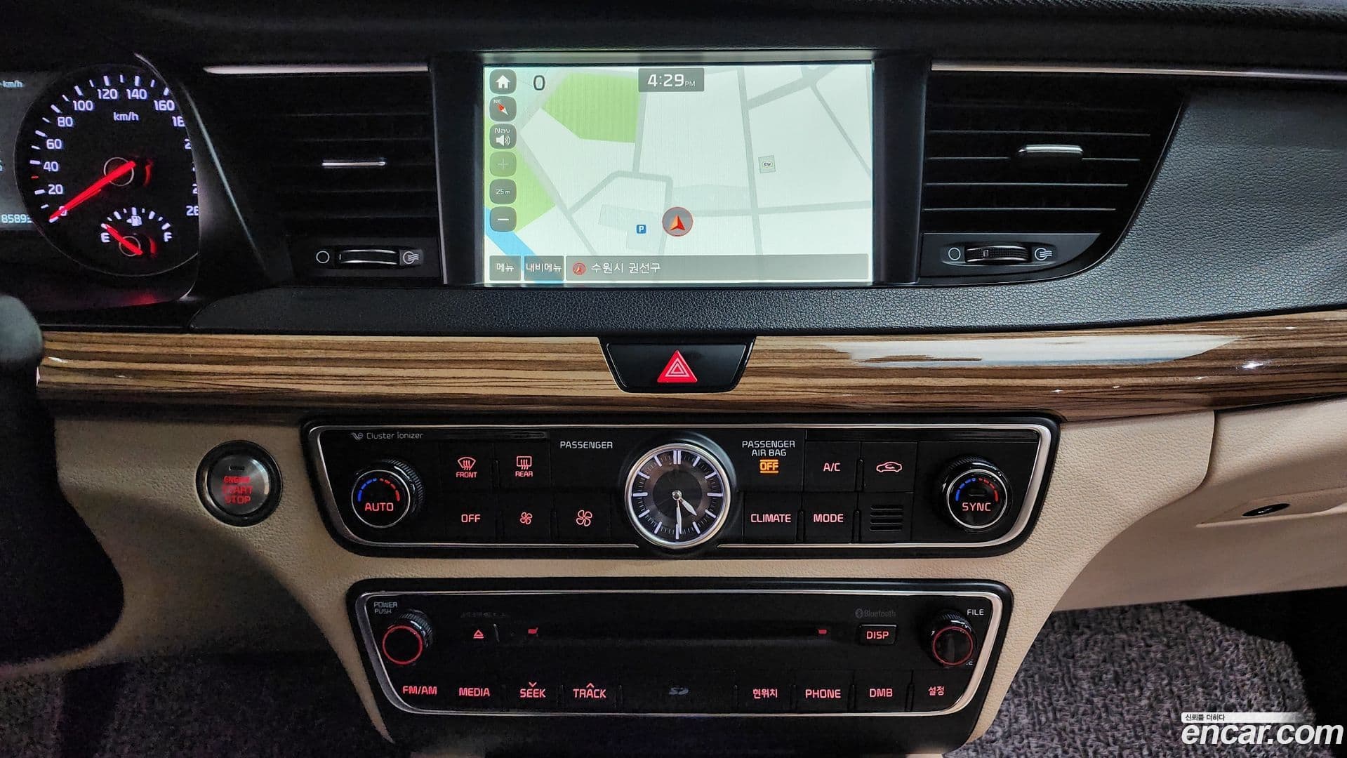 Main__Slider__Photo:K7 Kia 2016.9-14