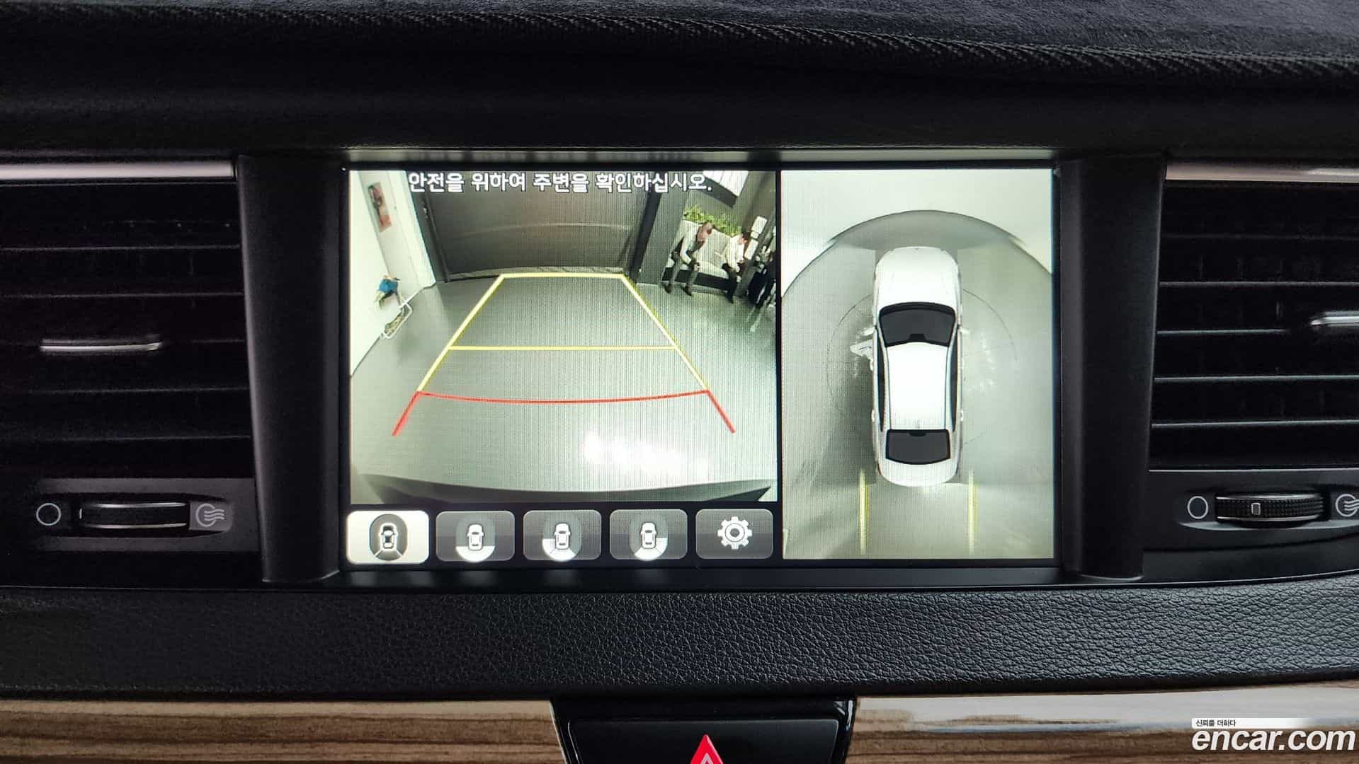 K7 Kia 2016.9-OPTION-020