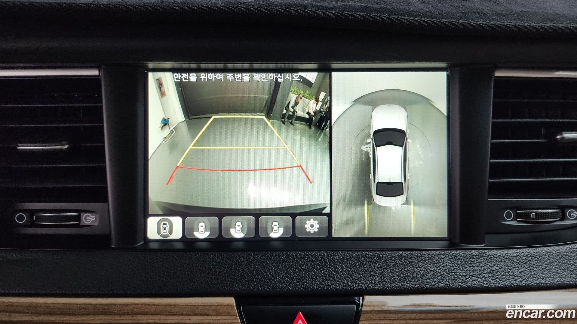 Main__Slider__Photo:K7 Kia 2016.9-15