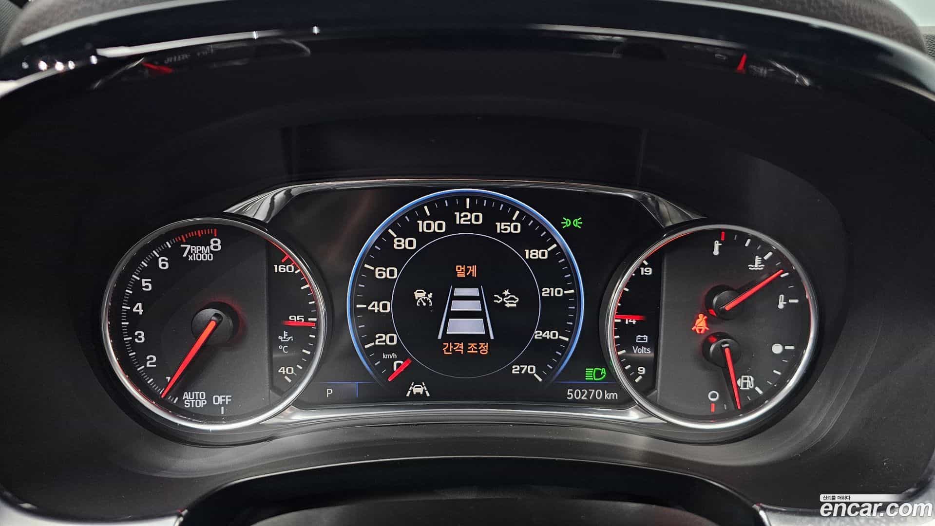 Traverse ChevroletGMDaewoo 2022.6-INNER-008