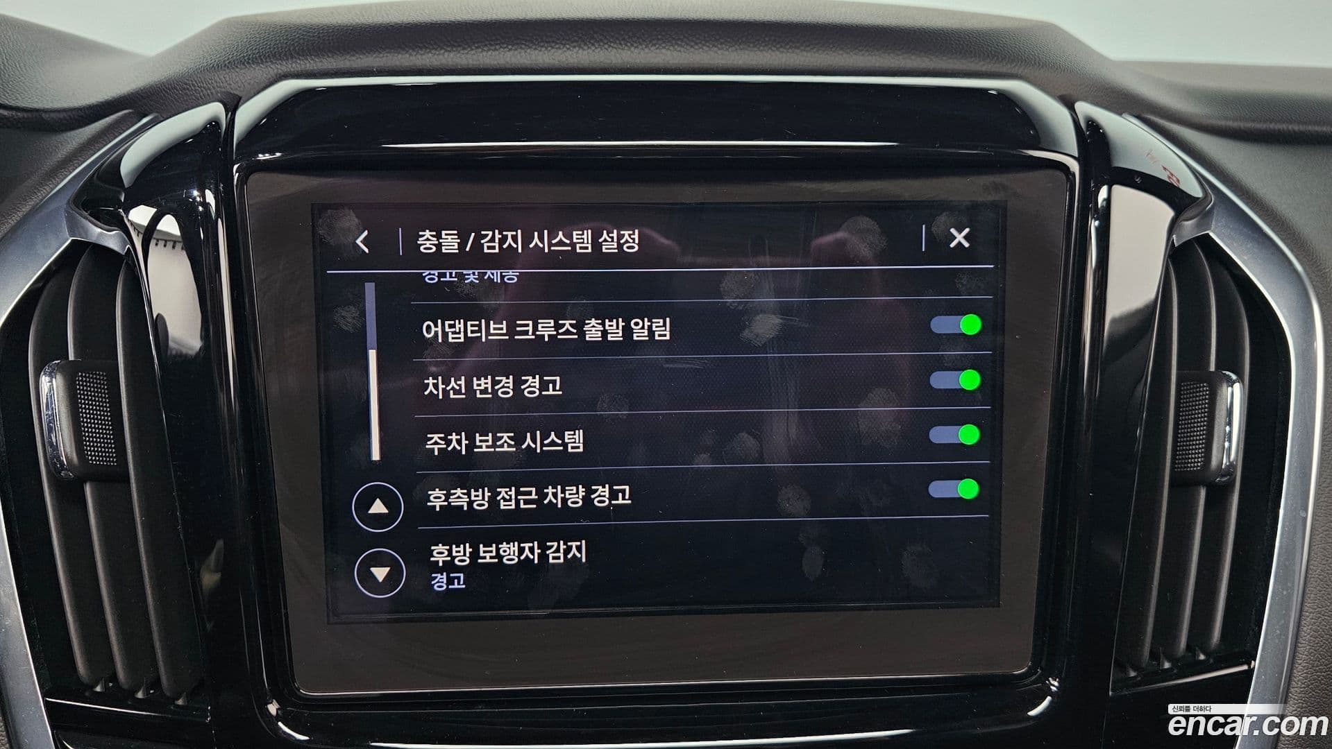 Main__Slider__Photo:Traverse ChevroletGMDaewoo 2022.6-16