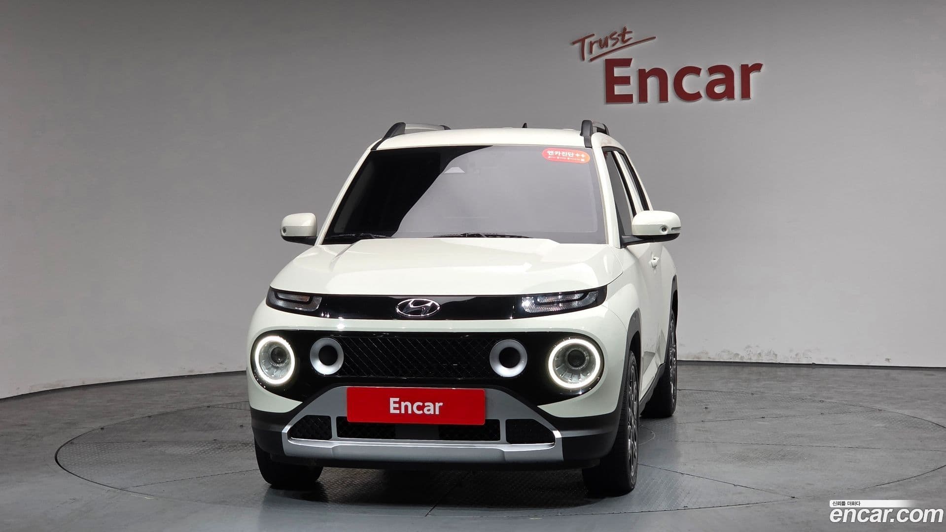 Main__Slider__Photo:Casper Hyundai 2022.10-2