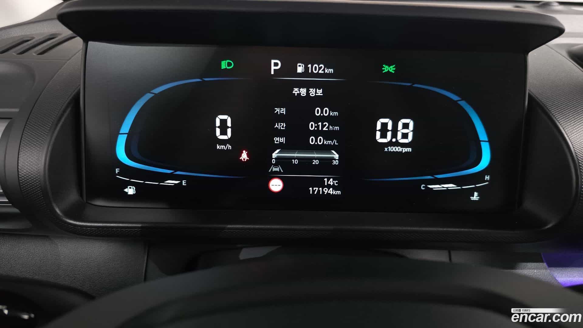 Casper Hyundai 2022.10-INNER-008