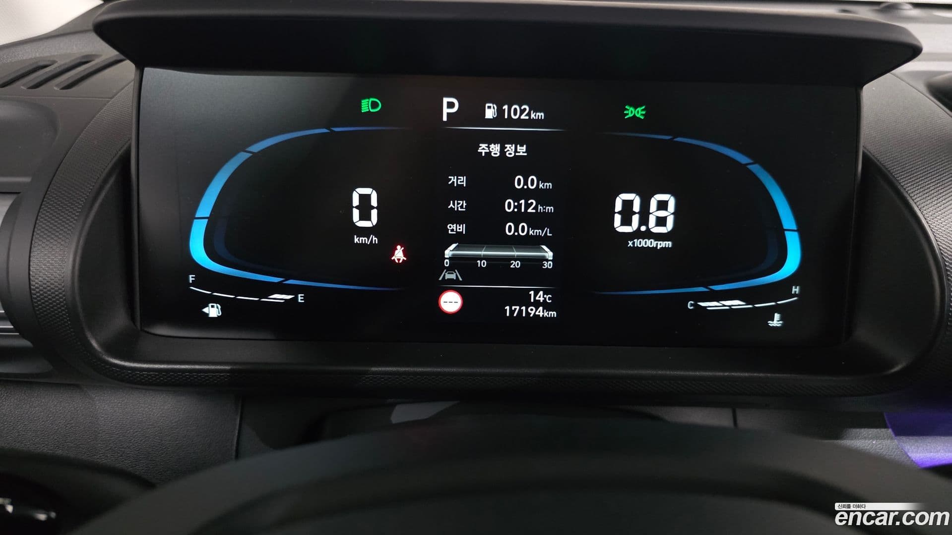 Main__Slider__Photo:Casper Hyundai 2022.10-7