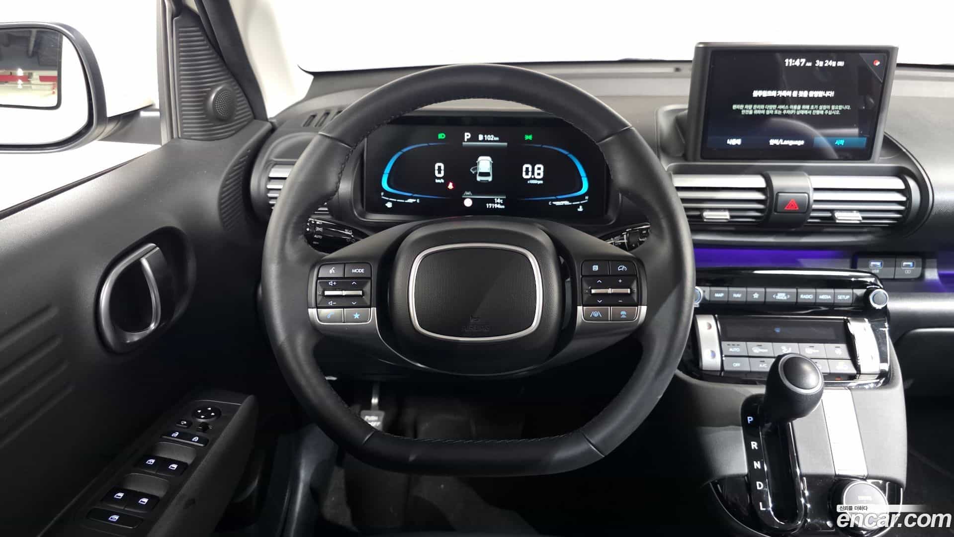 Casper Hyundai 2022.10-OPTION-017