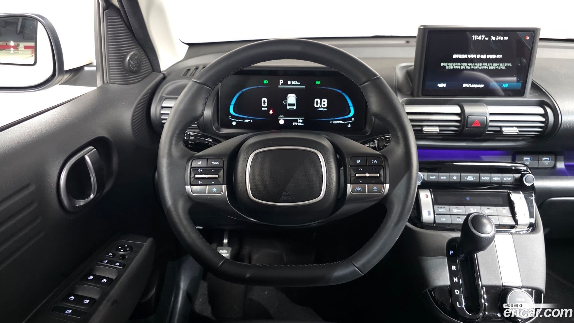 Main__Slider__Photo:Casper Hyundai 2022.10-12