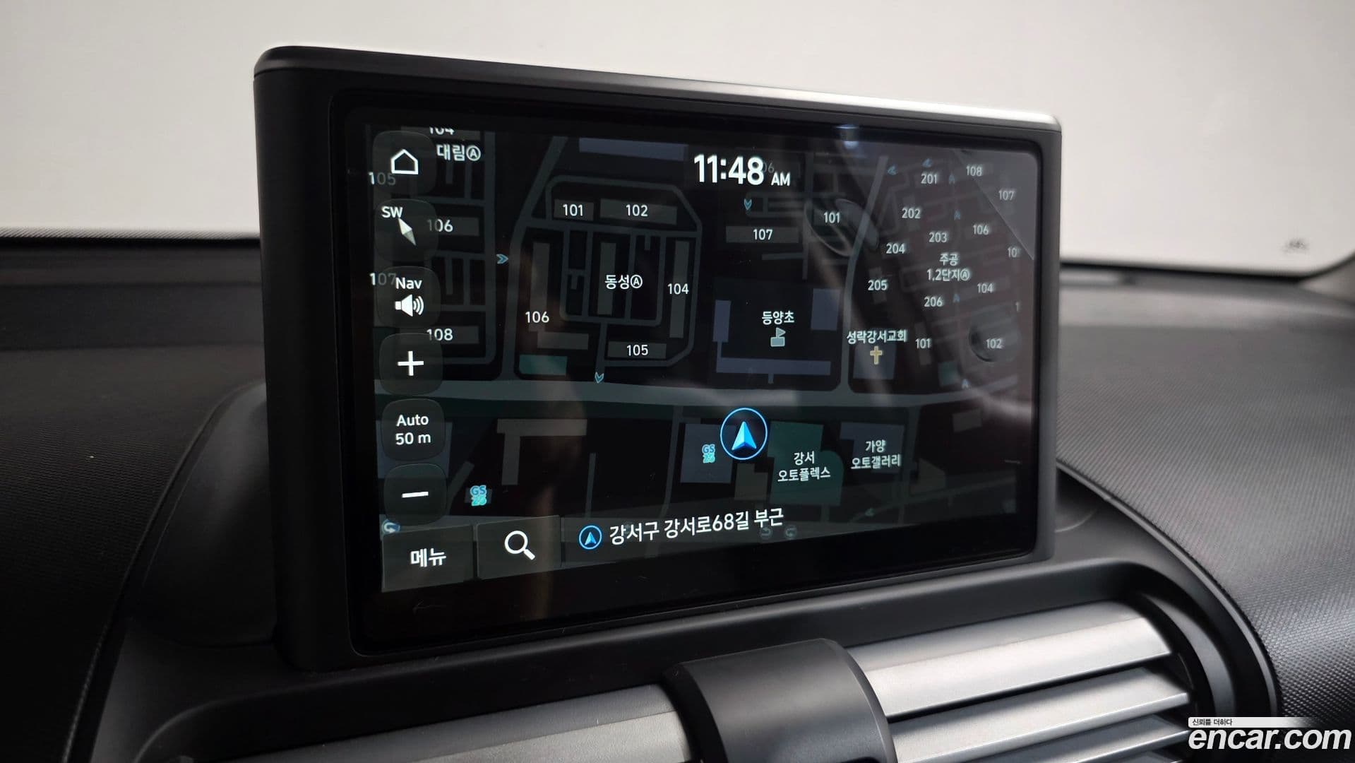 Main__Slider__Photo:Casper Hyundai 2022.10-13