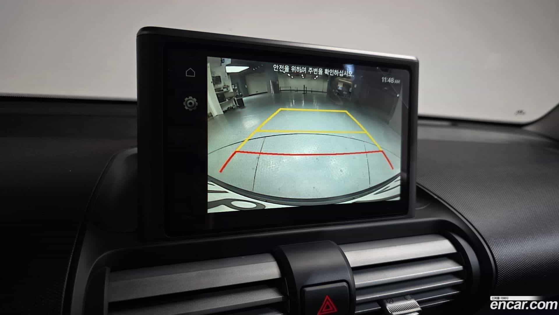 Casper Hyundai 2022.10-OPTION-019