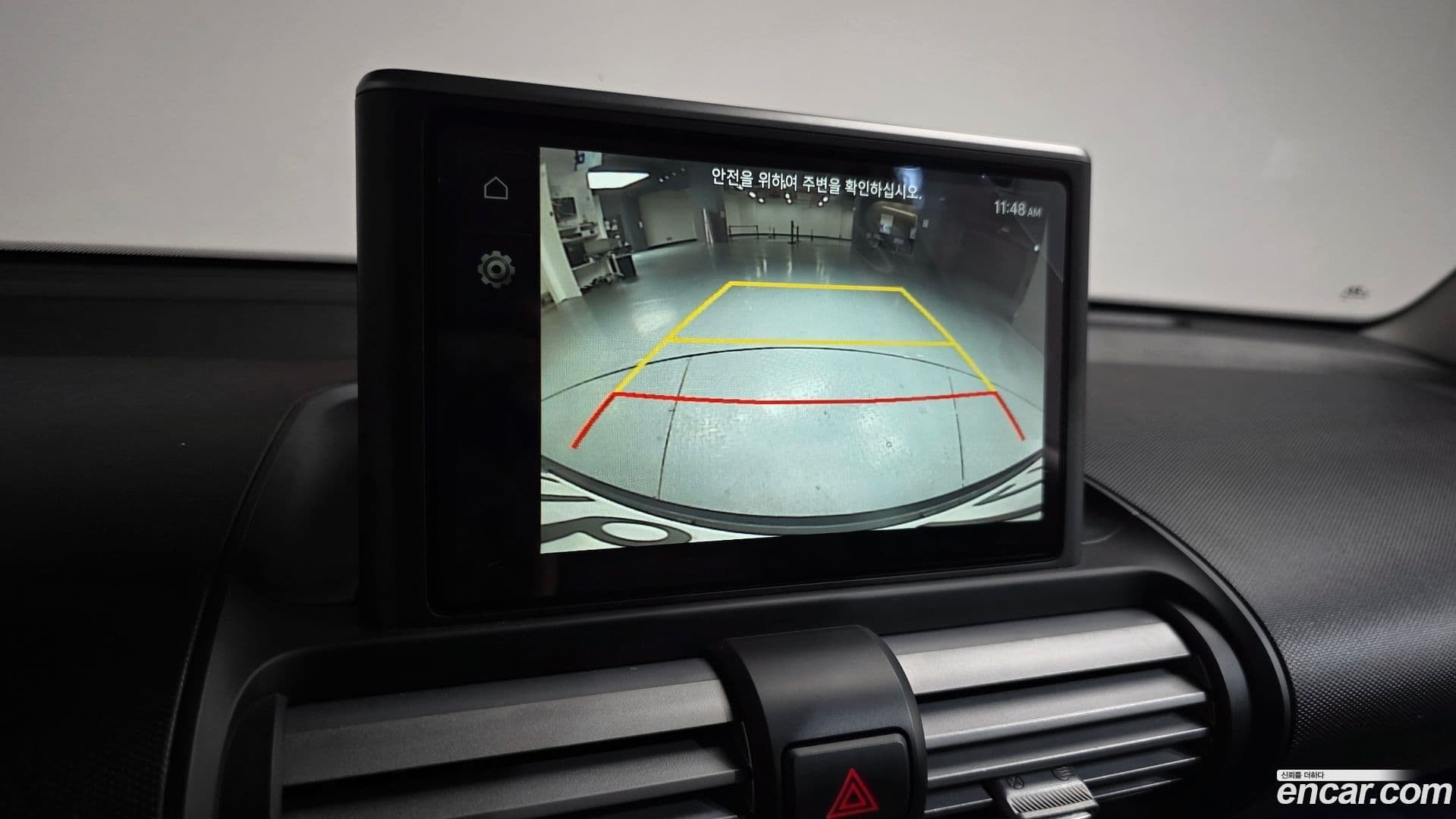 Main__Slider__Photo:Casper Hyundai 2022.10-14