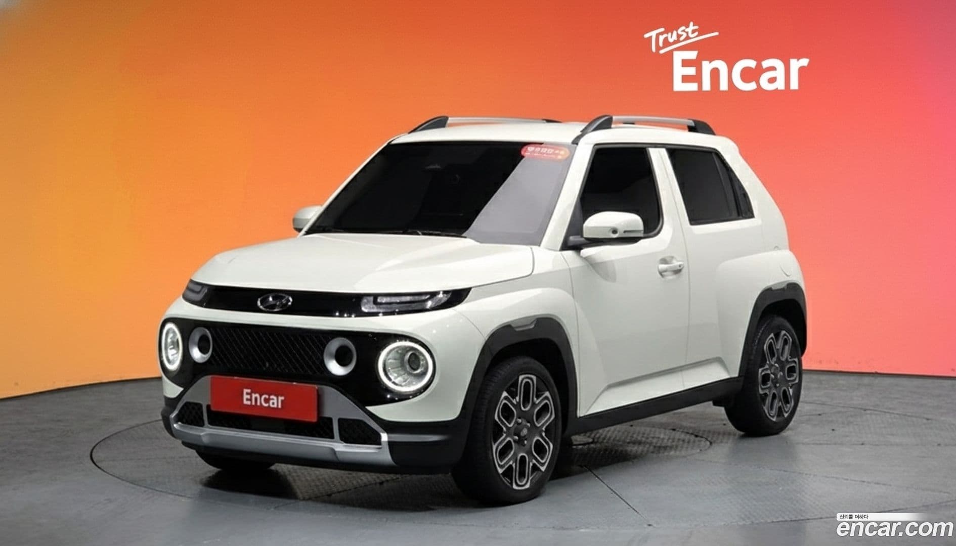 Main__Slider__Photo:Casper Hyundai 2022.10-0