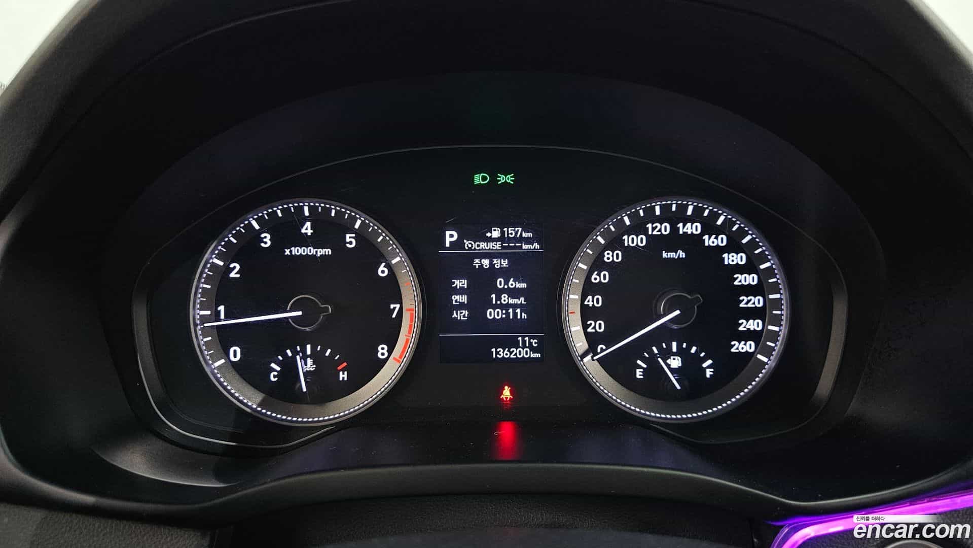 Grandeur Hyundai 2017.8-INNER-008