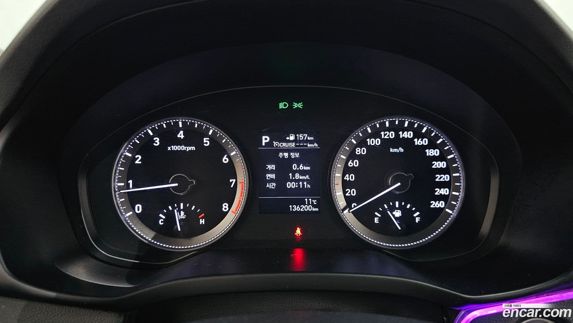 Main__Slider__Photo:Grandeur Hyundai 2017.8-7