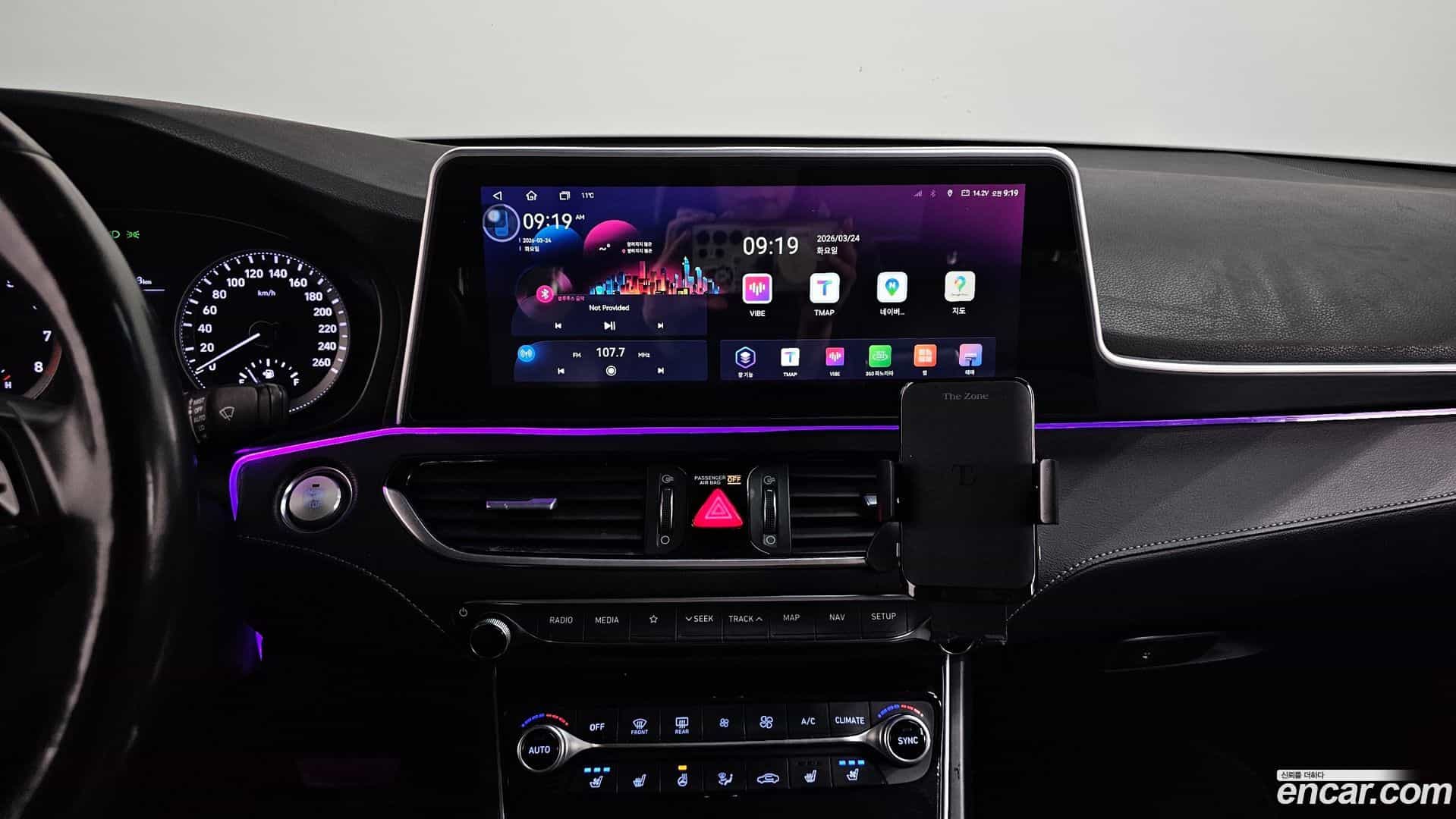 Grandeur Hyundai 2017.8-OPTION-018