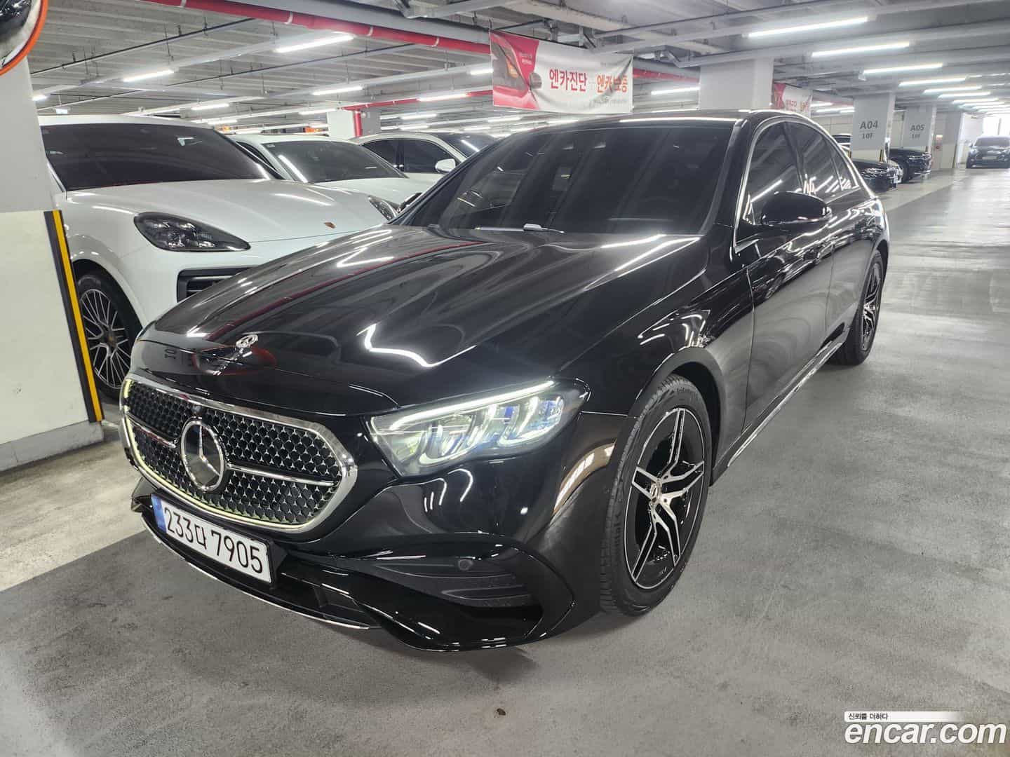 E-Class Mercedes-Benz 2025.10-OUTER-001