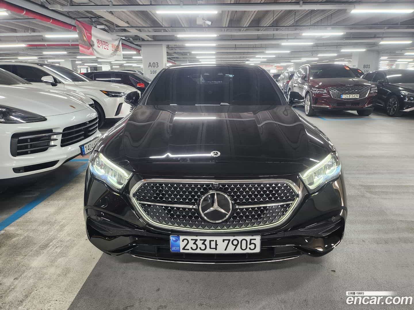 E-Class Mercedes-Benz 2025.10-OUTER-003