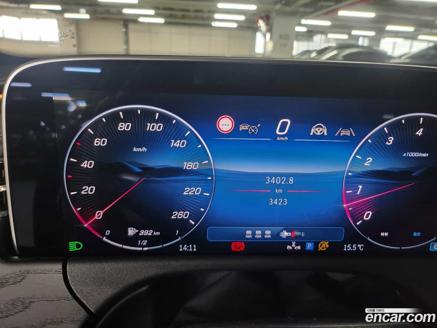 E-Class Mercedes-Benz 2025.10-INNER-008