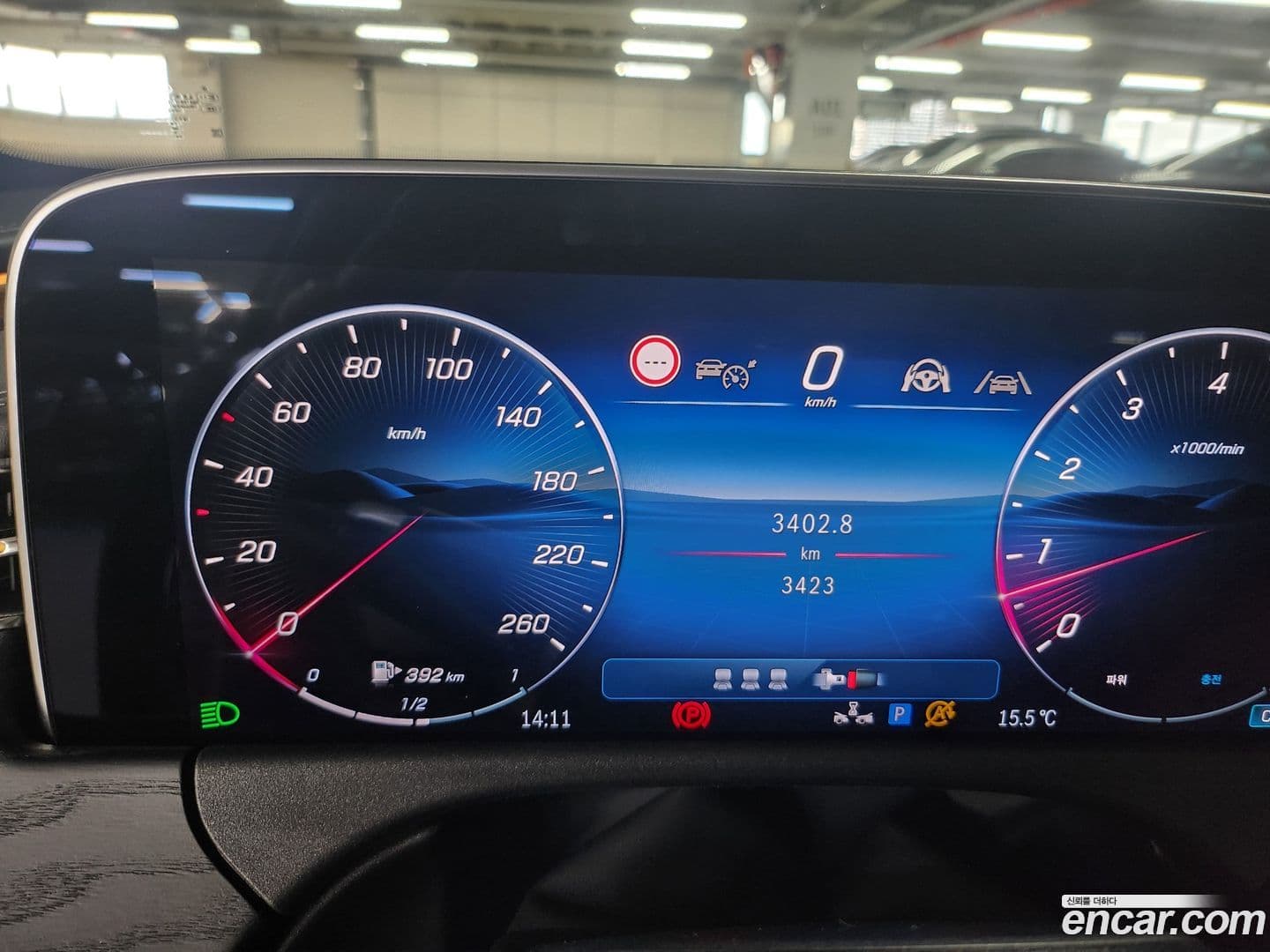 Main__Slider__Photo:E-Class Mercedes-Benz 2025.10-7