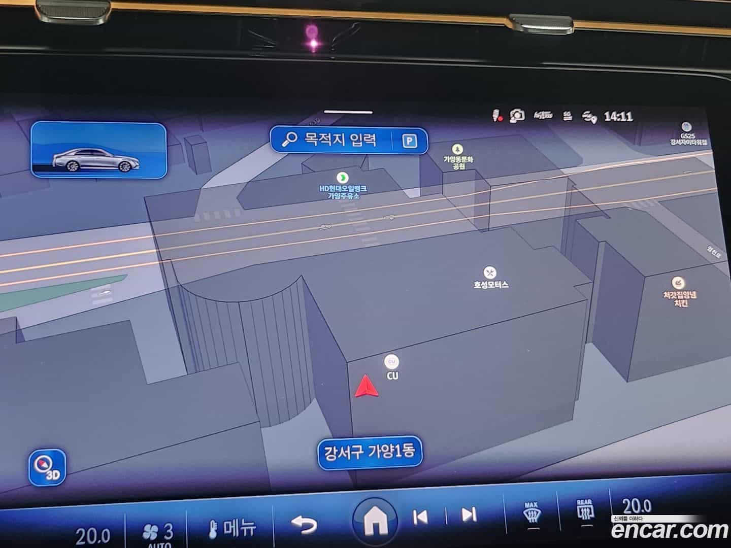 E-Class Mercedes-Benz 2025.10-INNER-010