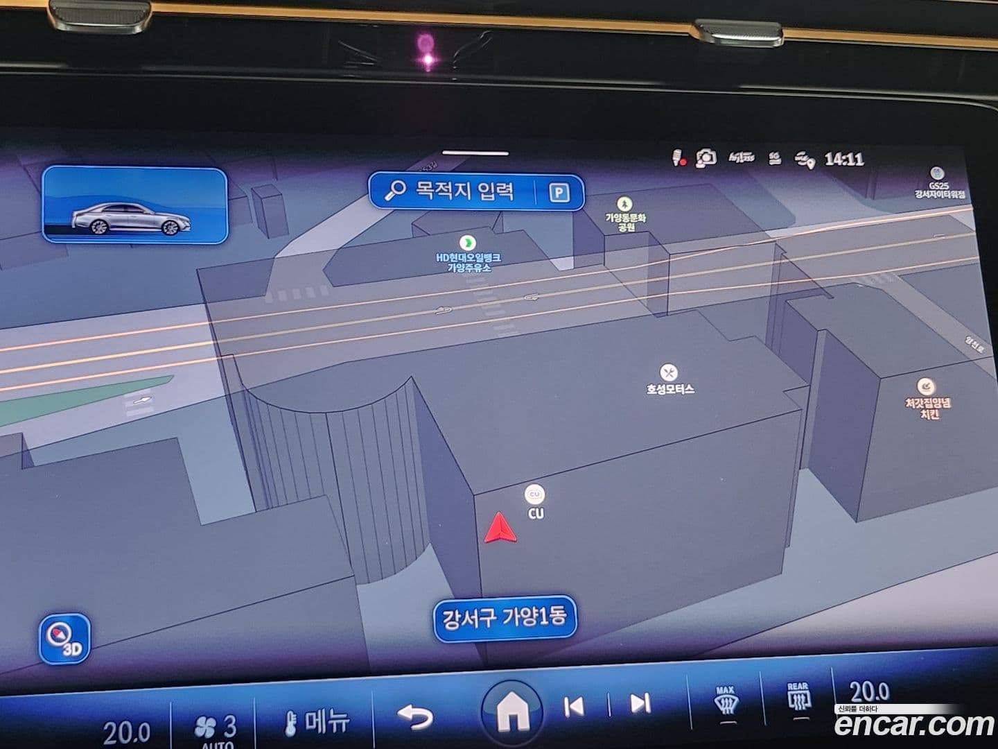 Main__Slider__Photo:E-Class Mercedes-Benz 2025.10-9