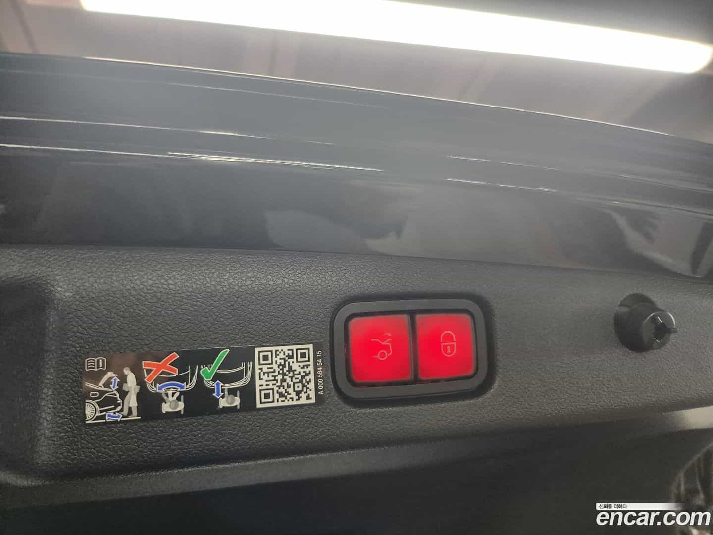 E-Class Mercedes-Benz 2025.10-OPTION-019