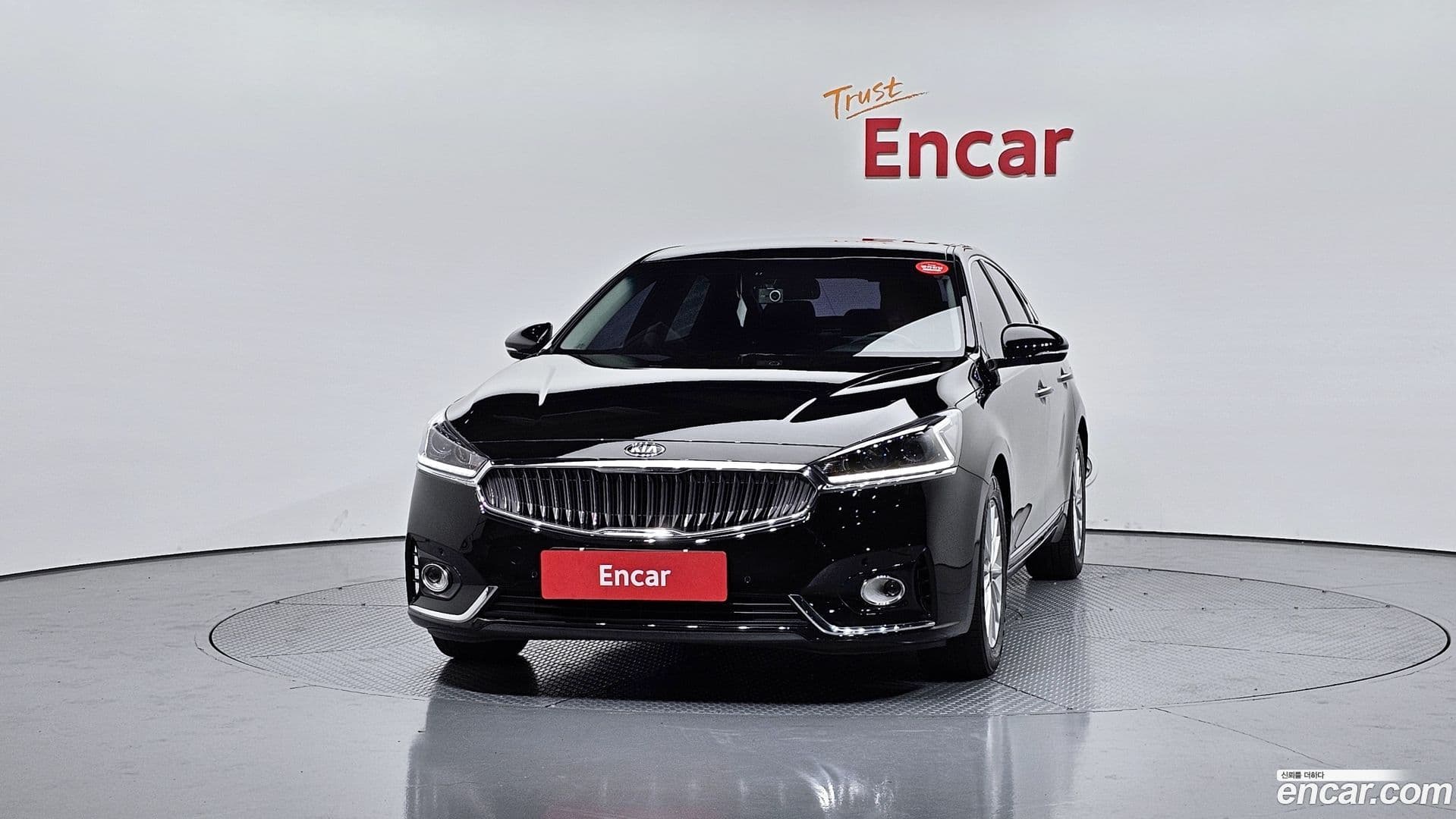 Main__Slider__Photo:K7 Kia 2017.0-2