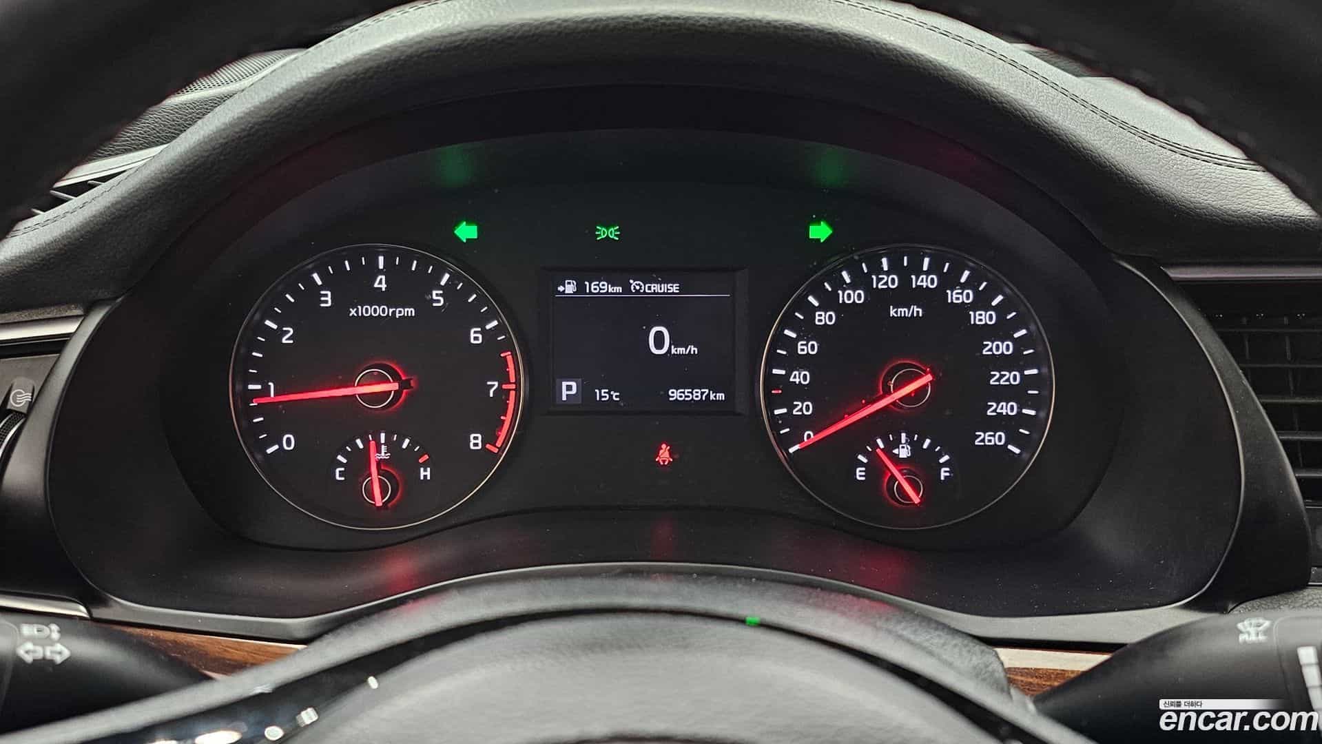 K7 Kia 2017.0-INNER-008