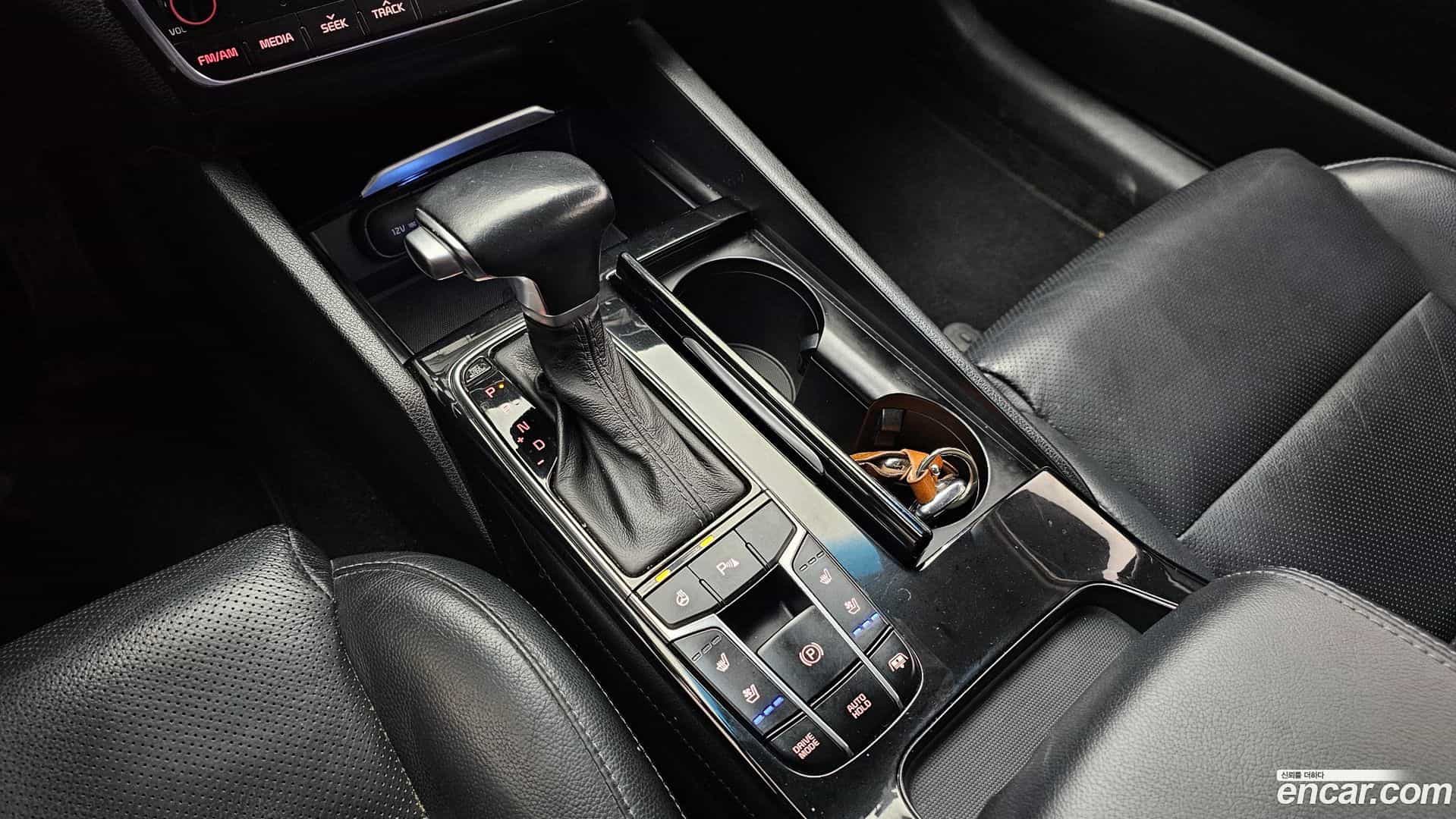 K7 Kia 2017.0-INNER-009