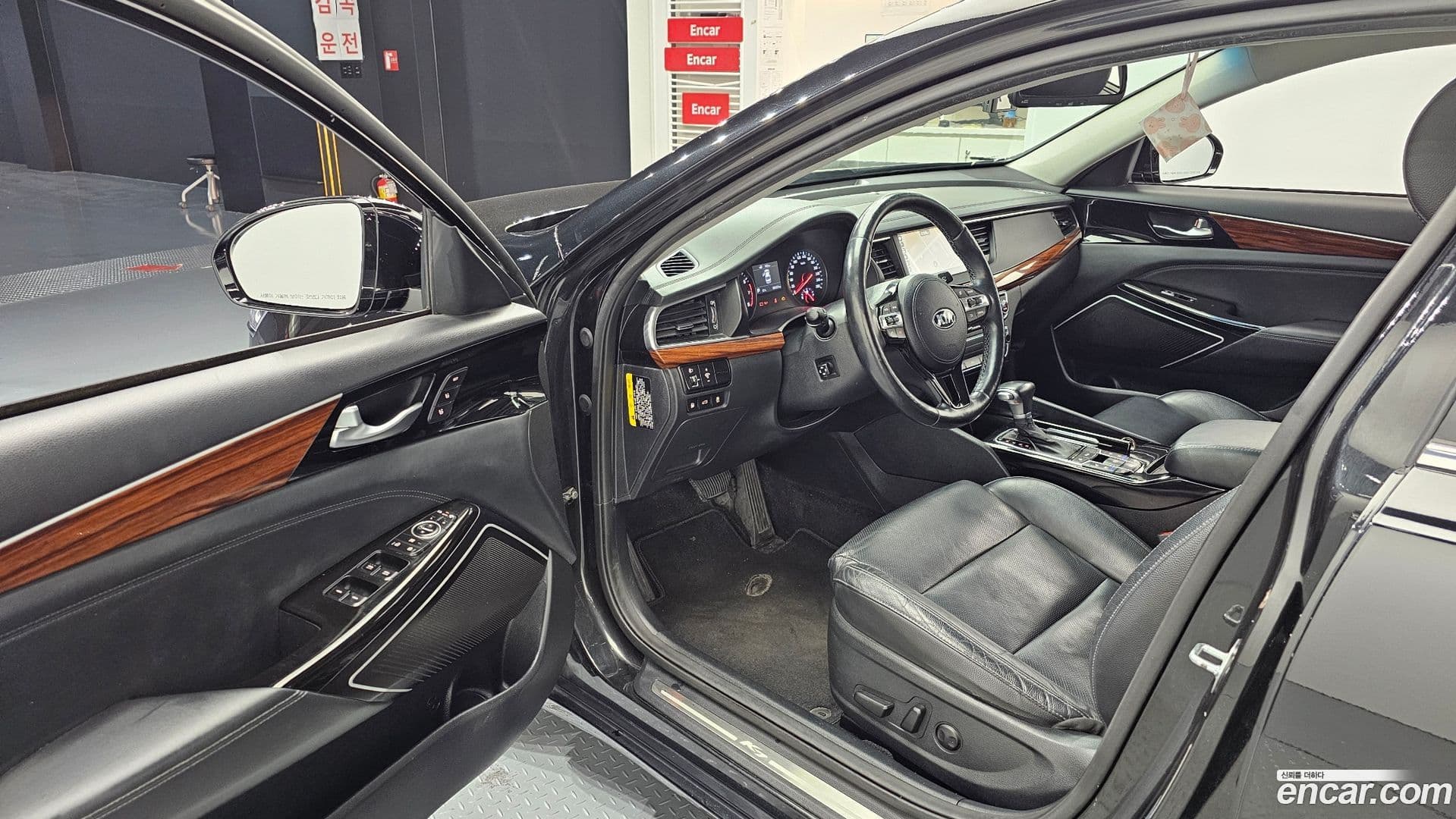 Main__Slider__Photo:K7 Kia 2017.0-9